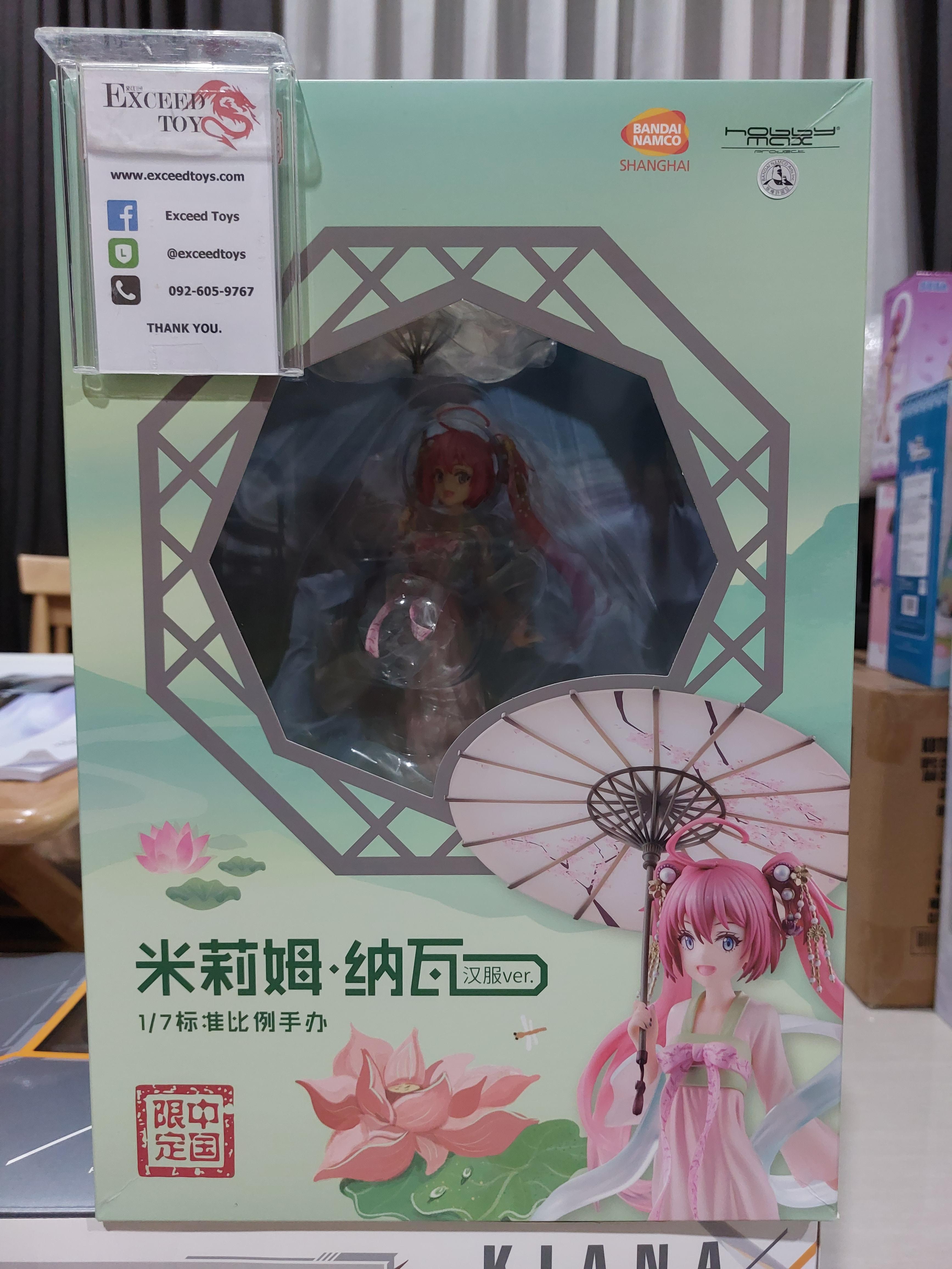 Milim Nava - Rimuru Tempest Hanfu ver.
