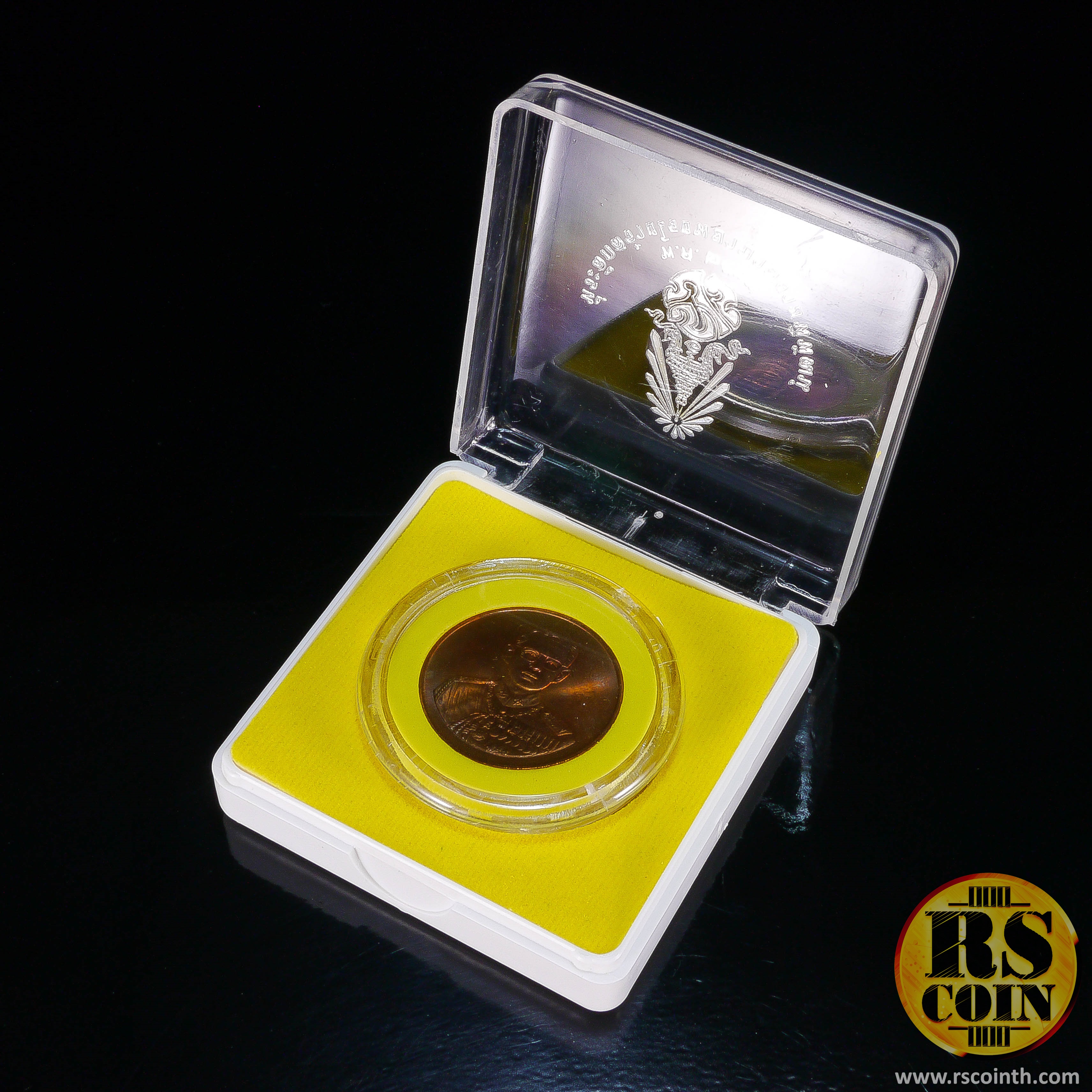 เหรียญทองแดง เหรียญที่ระลึกในการจัดสร้างโรงพยาบาลราชพิพัฒน์ เฉลิมพระเกียรติพระบาทสมเด็จพระปรมินทรมหาภูมิพลอดุลยเดชทรงครองสิริราชสมบัติครบ 50 ปี 2539