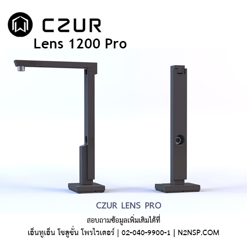 Czur Lens 1200 Pro
