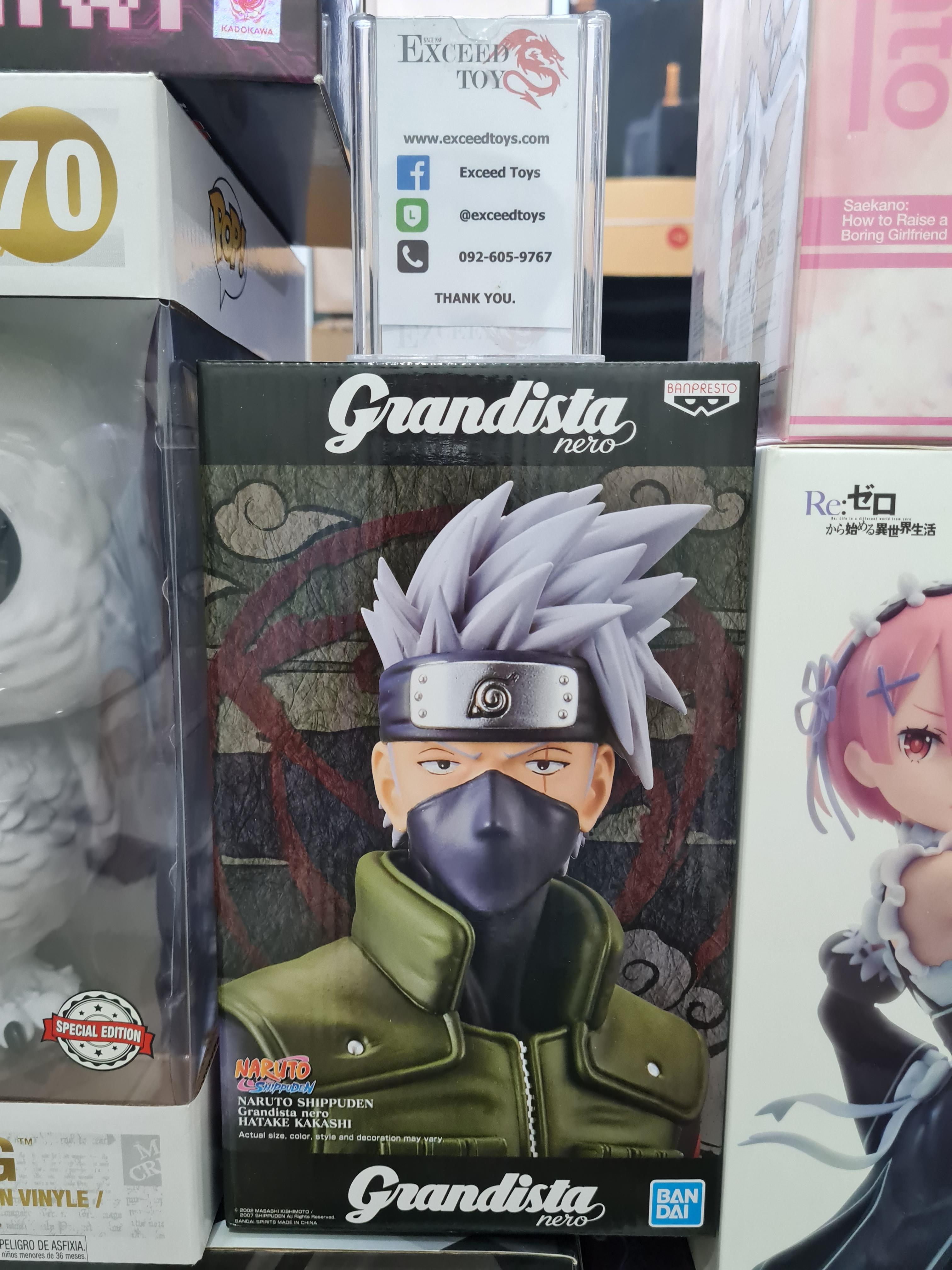 Hatake Kakashi Grandista nero (Bandai Spirits)