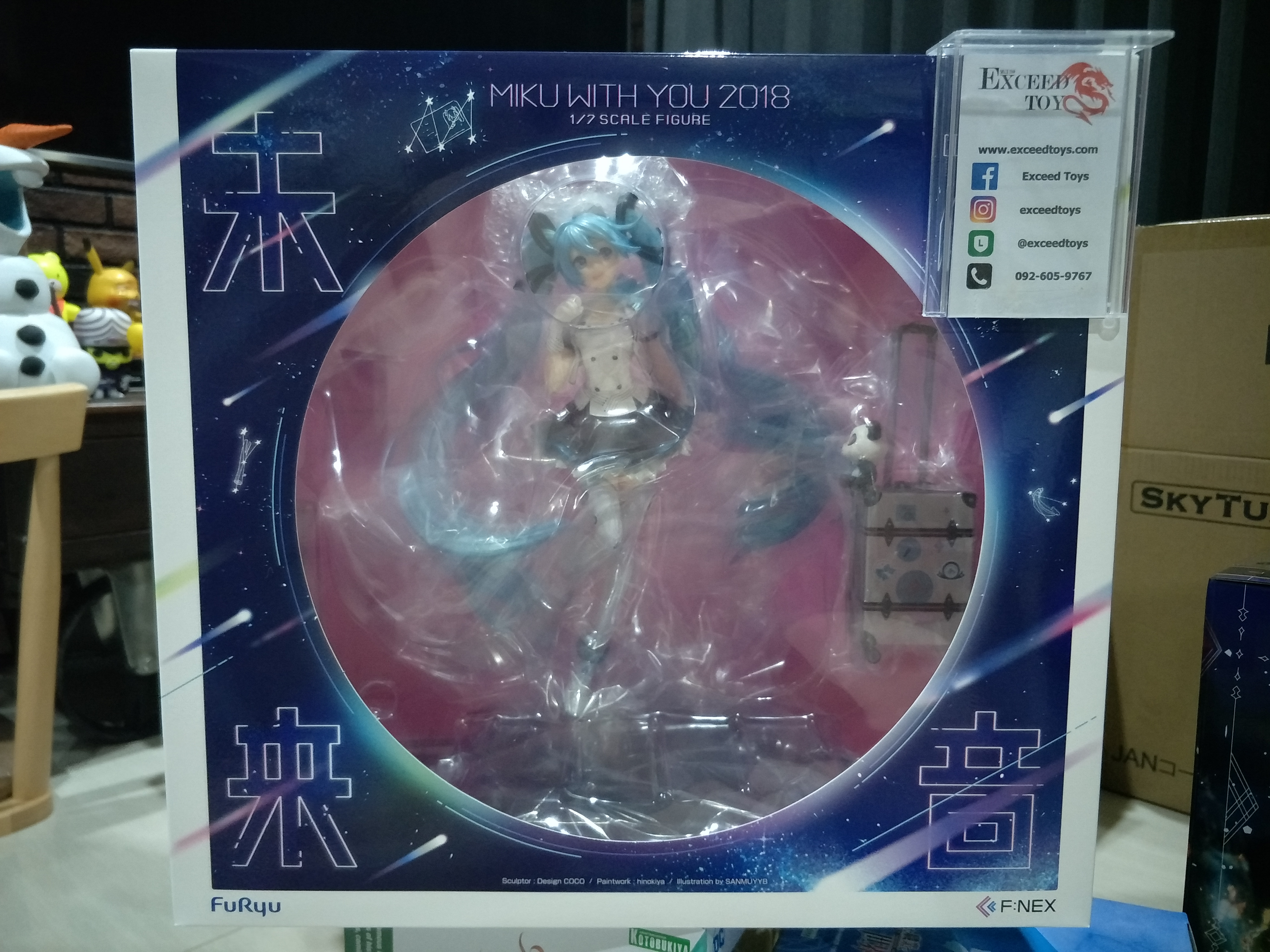 Hatsune Miku MIKU WITH YOU 2018 Ver.