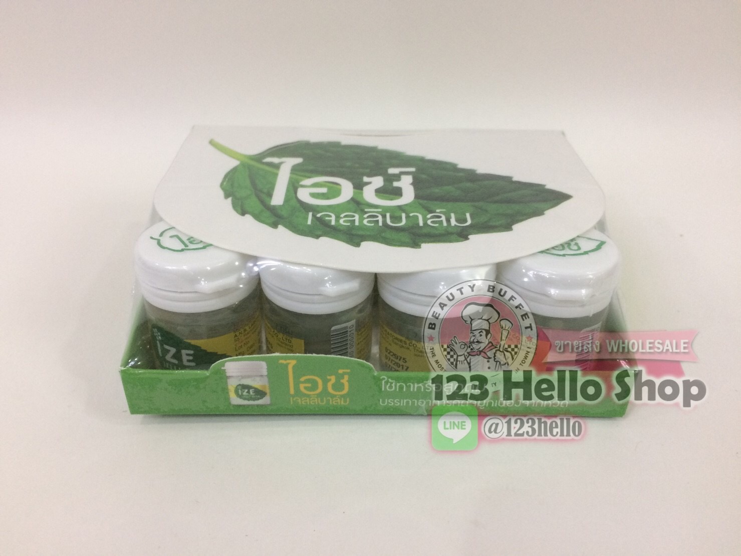 Ize Jelly BALM ไอซ์ เจลลีบาล์ม บรรจุ 12x7 กรัม