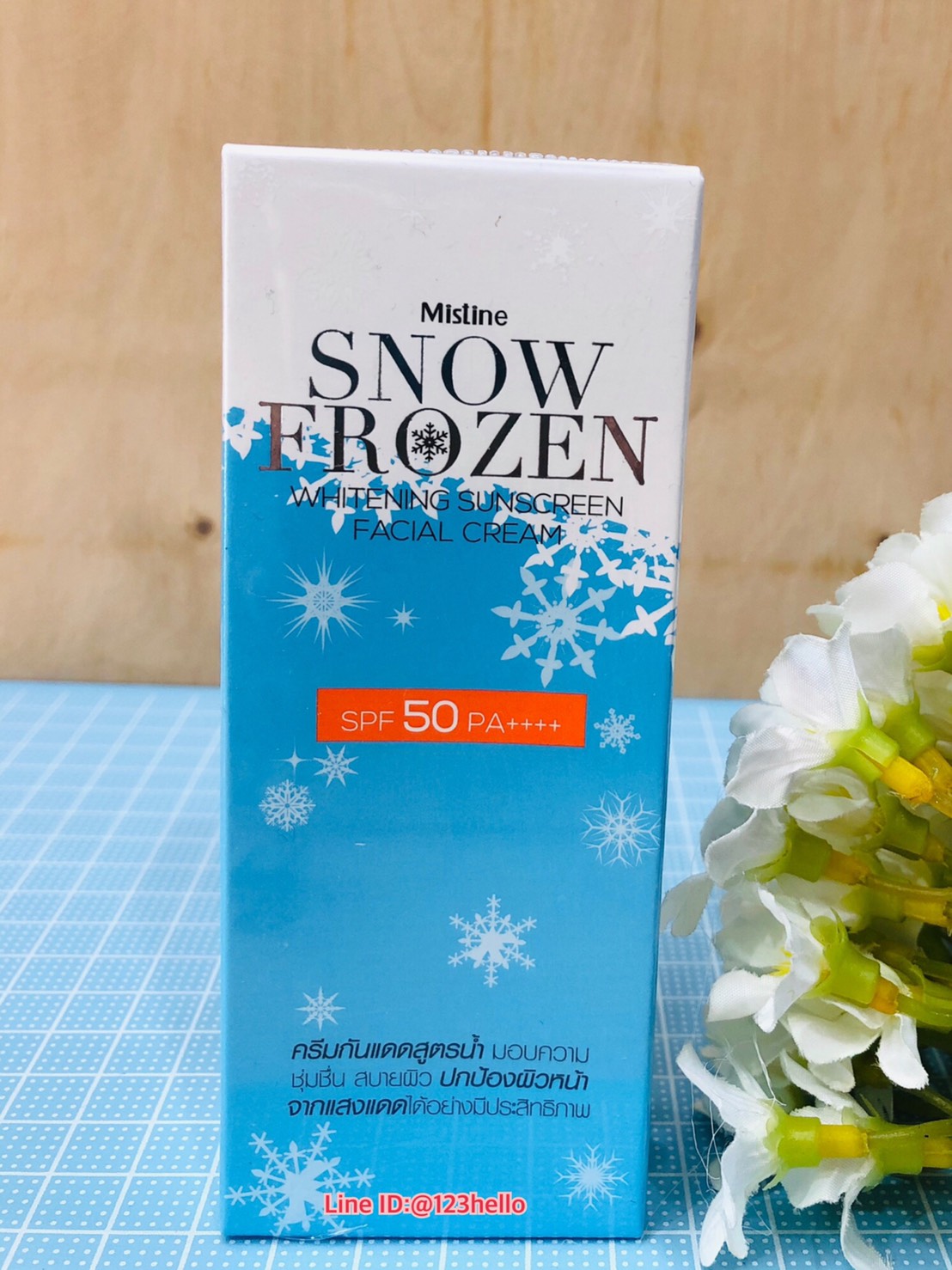 MISTINE SNOW FROZEN WHITENING SUNSCREEN FACIAL CREAM SPF 50 PA++++ มิสทิน สโนว์ โพรเซ่น ไวท์เทนนิ่ง ซันสกรีน เฟเชียล ครีม เอสพีเอฟ 50 พีเอ++++ 30 มล.