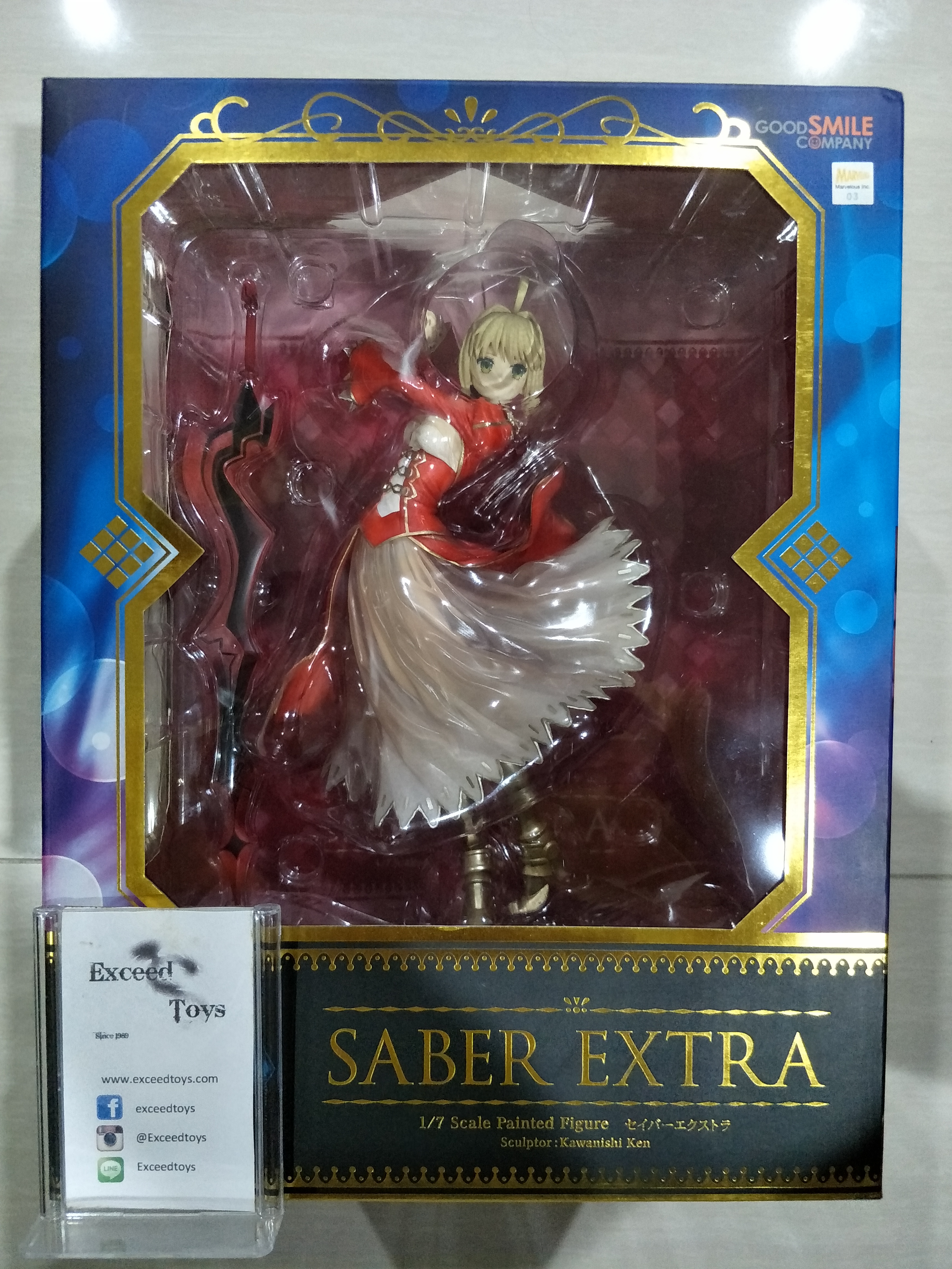 Saber EXTRA - 1/7 (Good Smile Company)