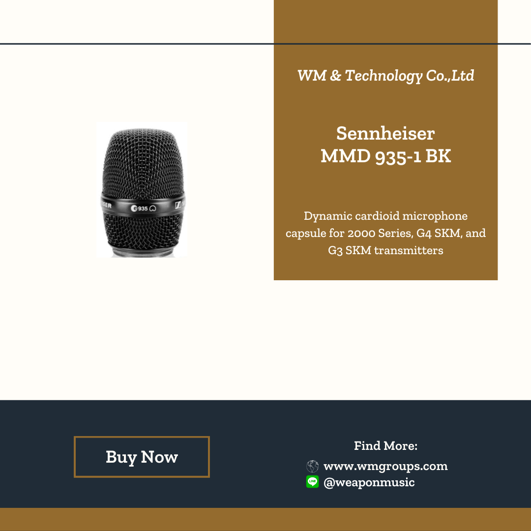 Sennheiser MMD 935-1 BK
