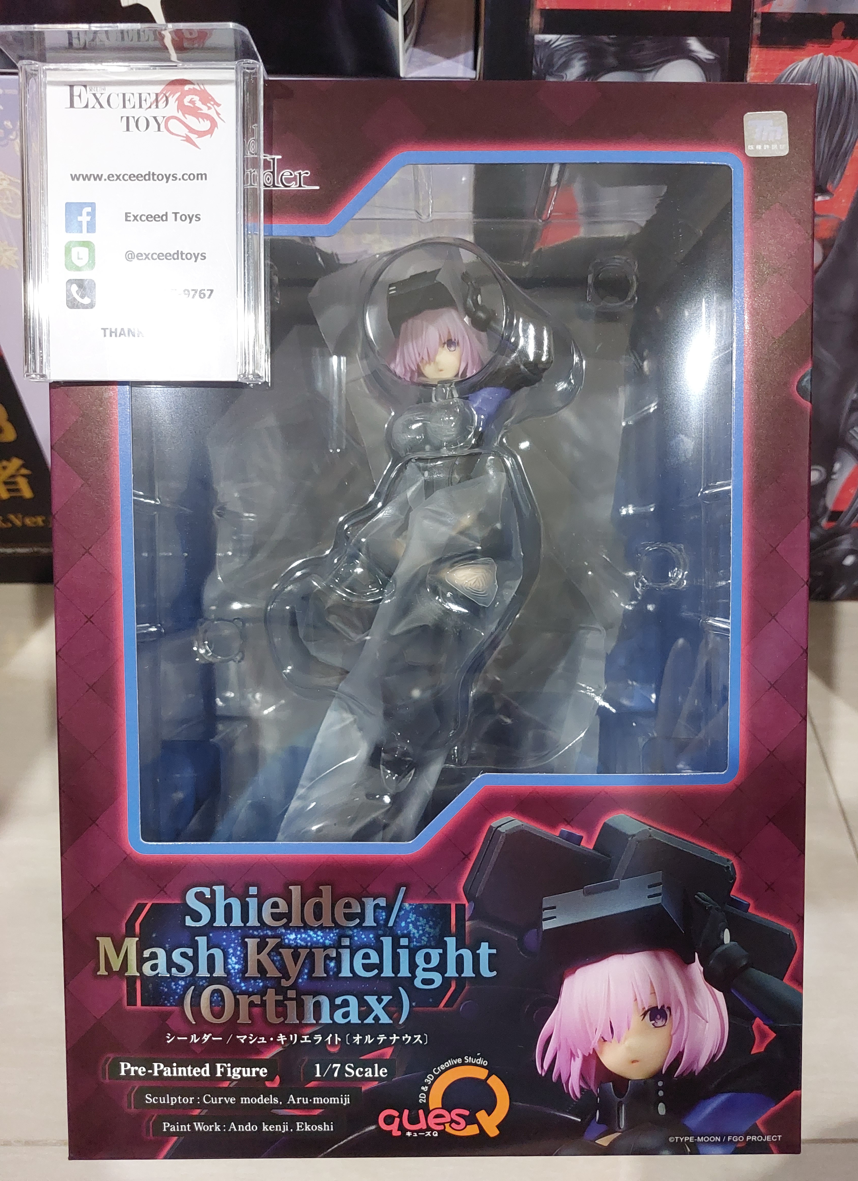 Mash Kyrielight Shielder (Ortenaus)