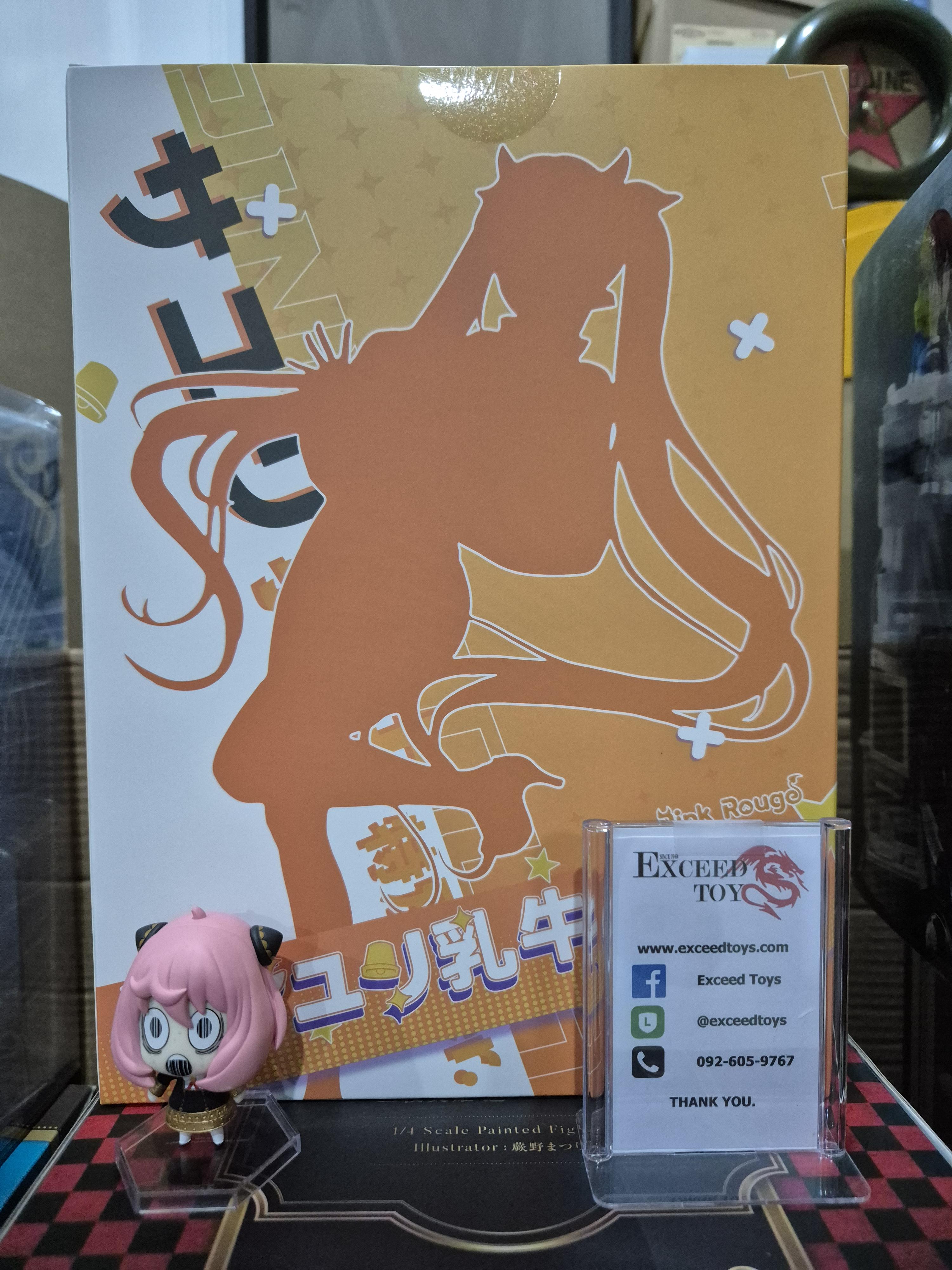 Original - Sayuri Dairy Cow Special Ver.