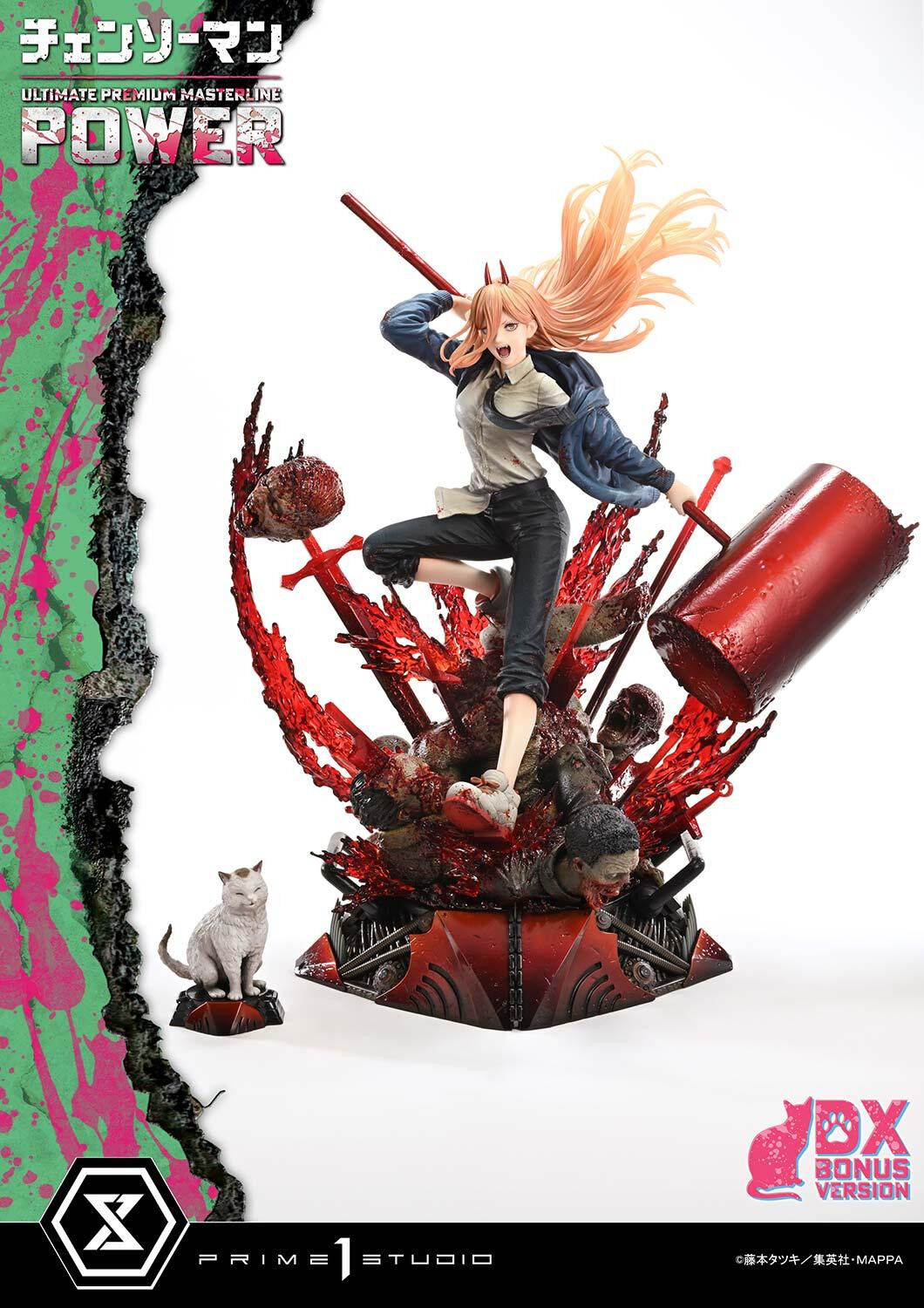 Nyaako - Power Ultimate Premium Masterline DX Bonus Version