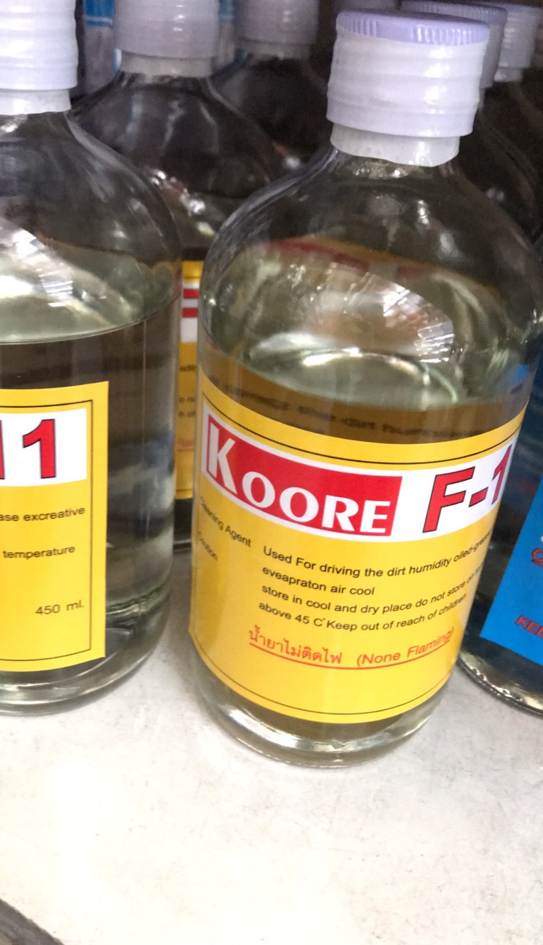 น้ำยาล้างระบบ F-11 KOORE แพ็ค 10 ขวด