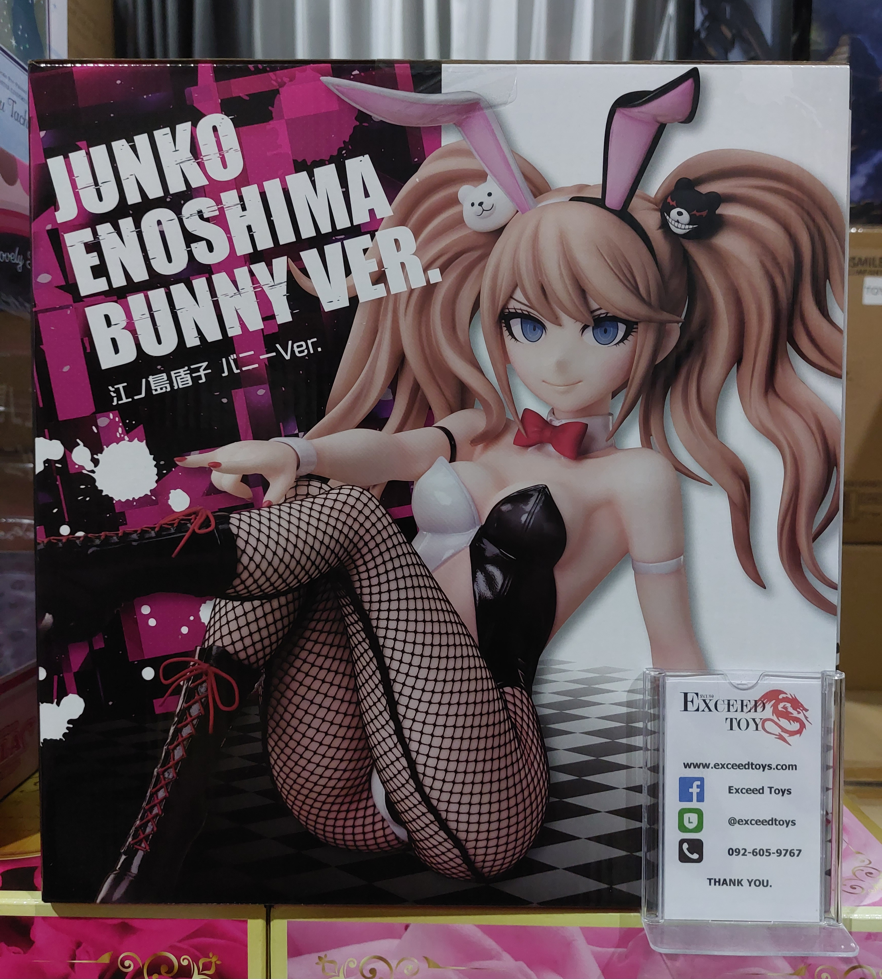 Enoshima Junko Bunny Ver.