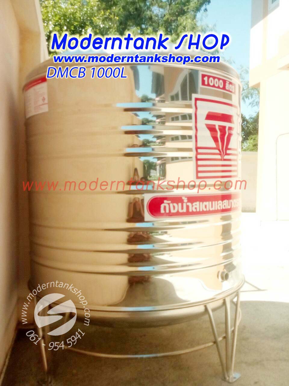 แท้งค์น้ำสแตนเลส ตราเพชร ขนาด 1000 ลิตร by moderntankshop รีวิว