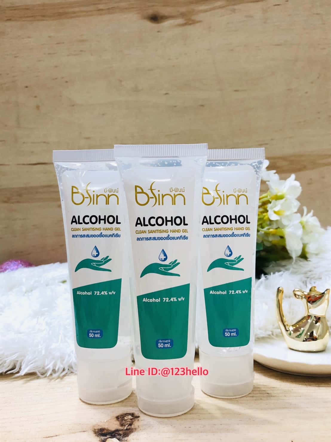 B-finn ALCOHOL CLEAN SANITISING HAND GEL 50 มล. บี-ฟินน์