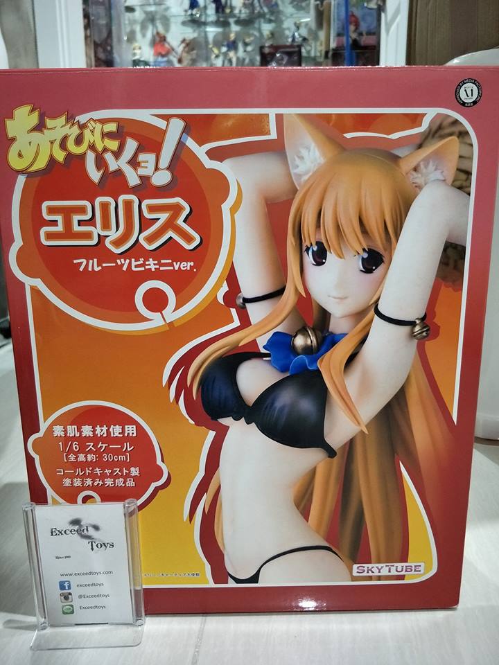 Eris Fruit Bikini ver.