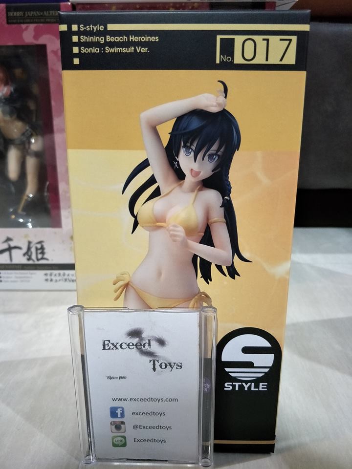 Sonia Blanche: Swimsuit Ver