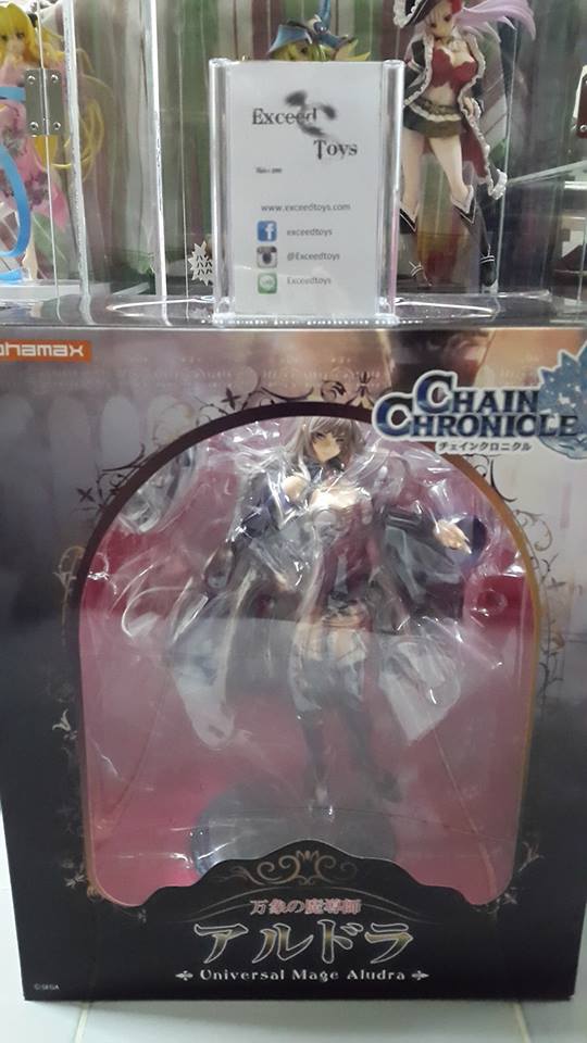 Mage Aludra 1/8 AlphaMax