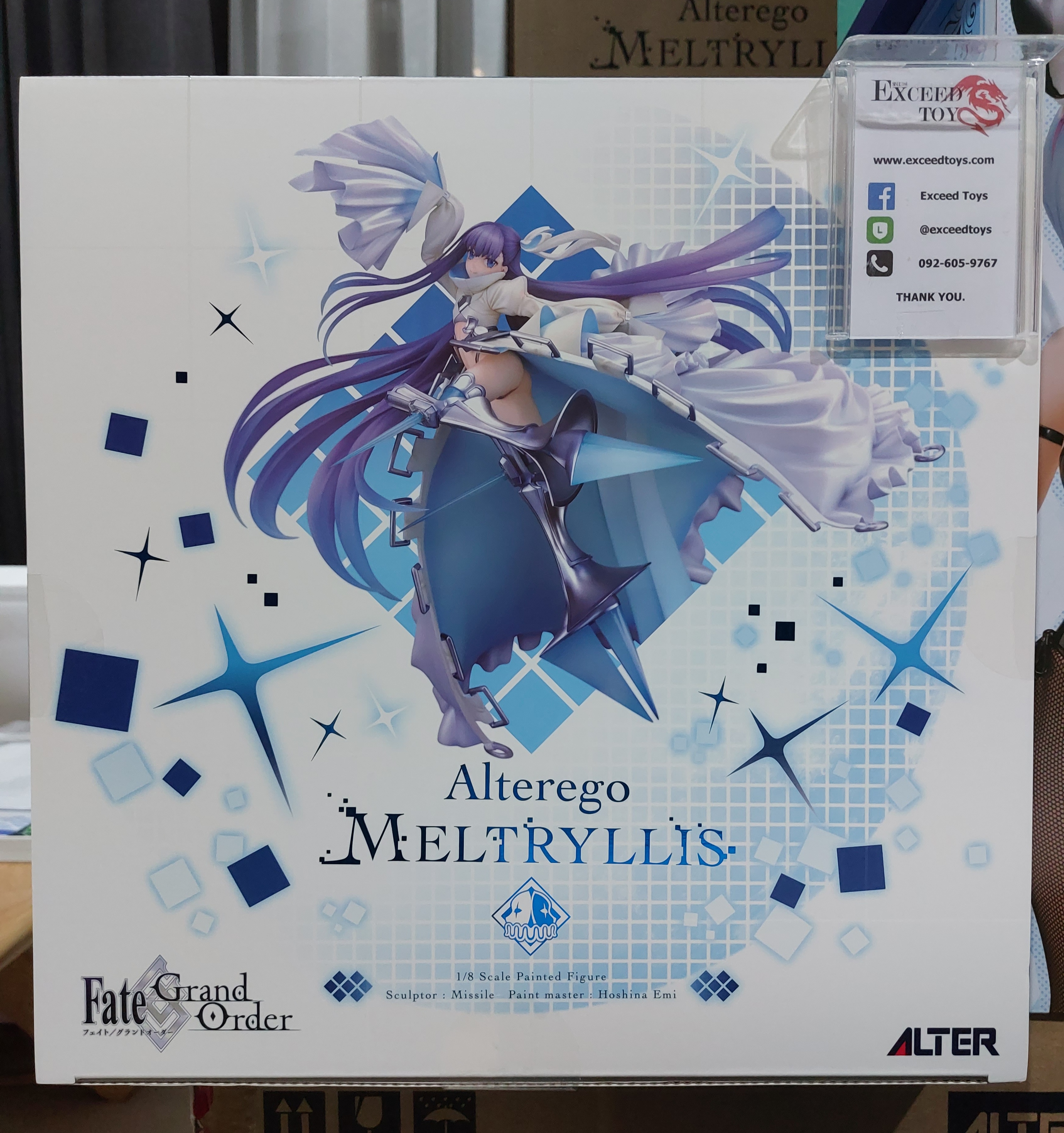 Meltlilith Alter Ego