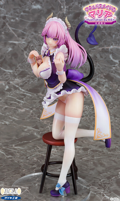 Succubus Maid no Maria