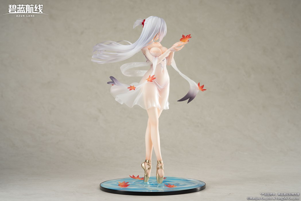 Azur Lane - Shoukaku The Crane that Dances With the Wind Ver.
