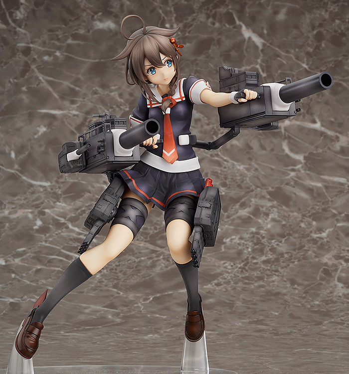 Shigure Kai-II