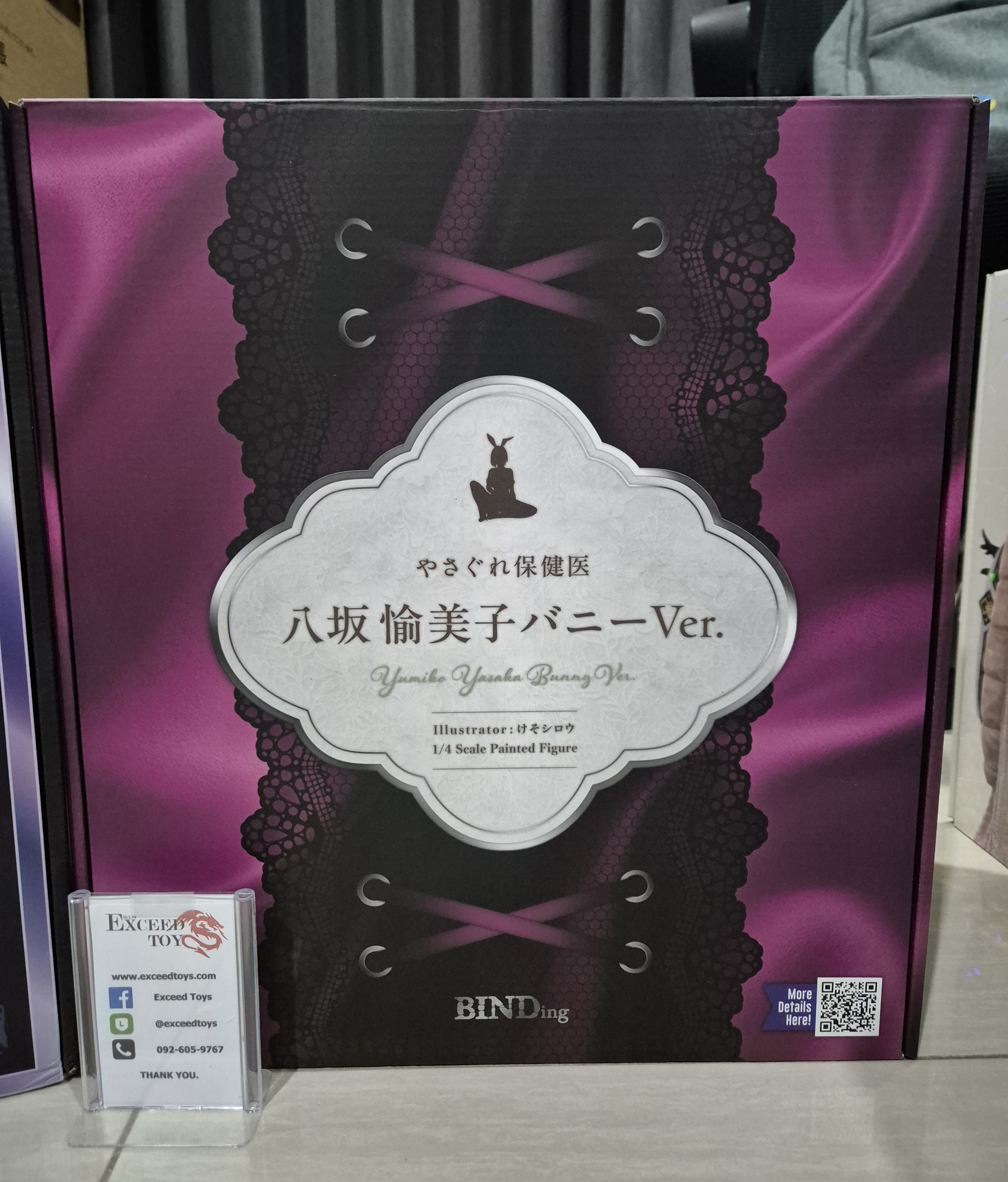 Yumiko Yasaka Bunny Ver.