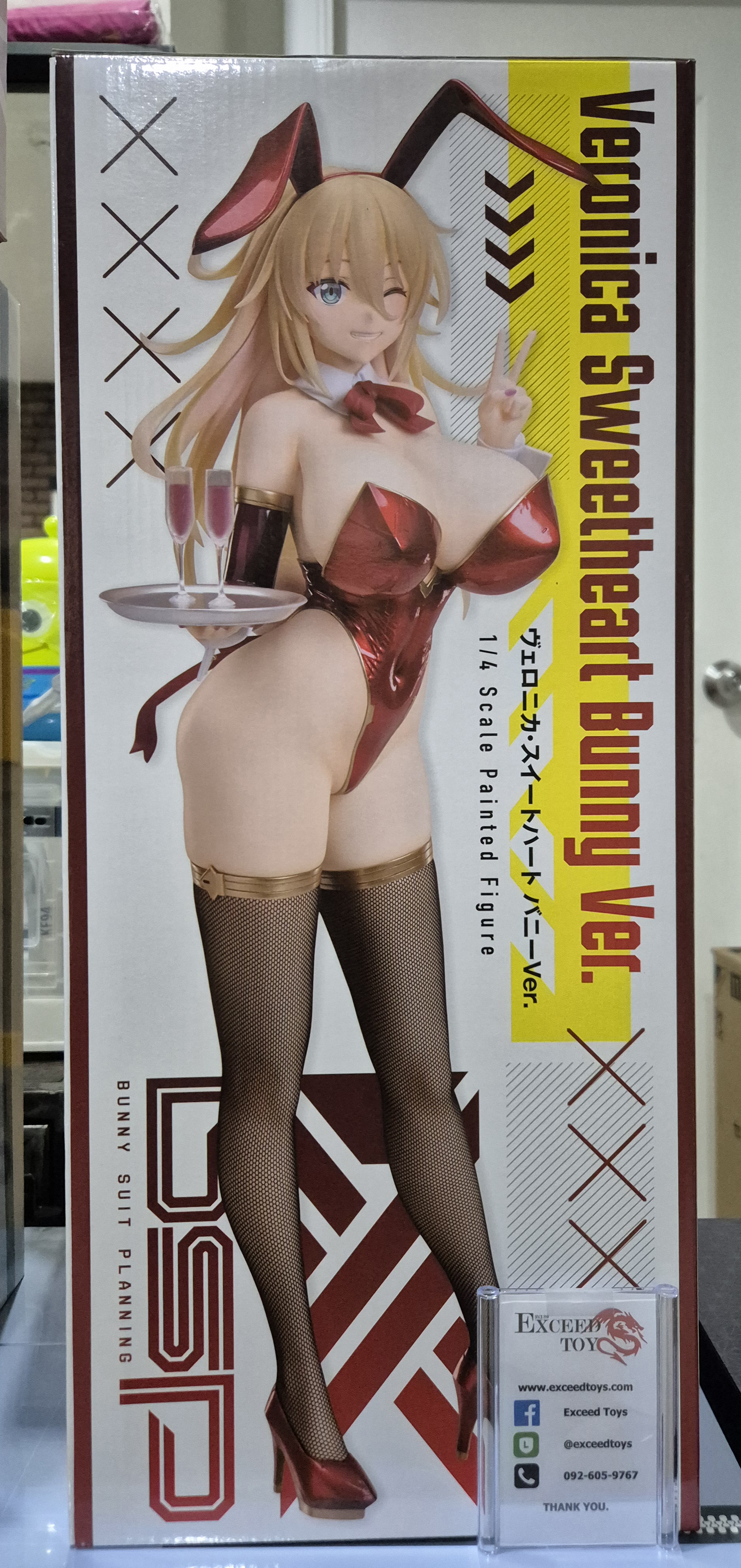 Veronica Sweetheart Bunny Ver.