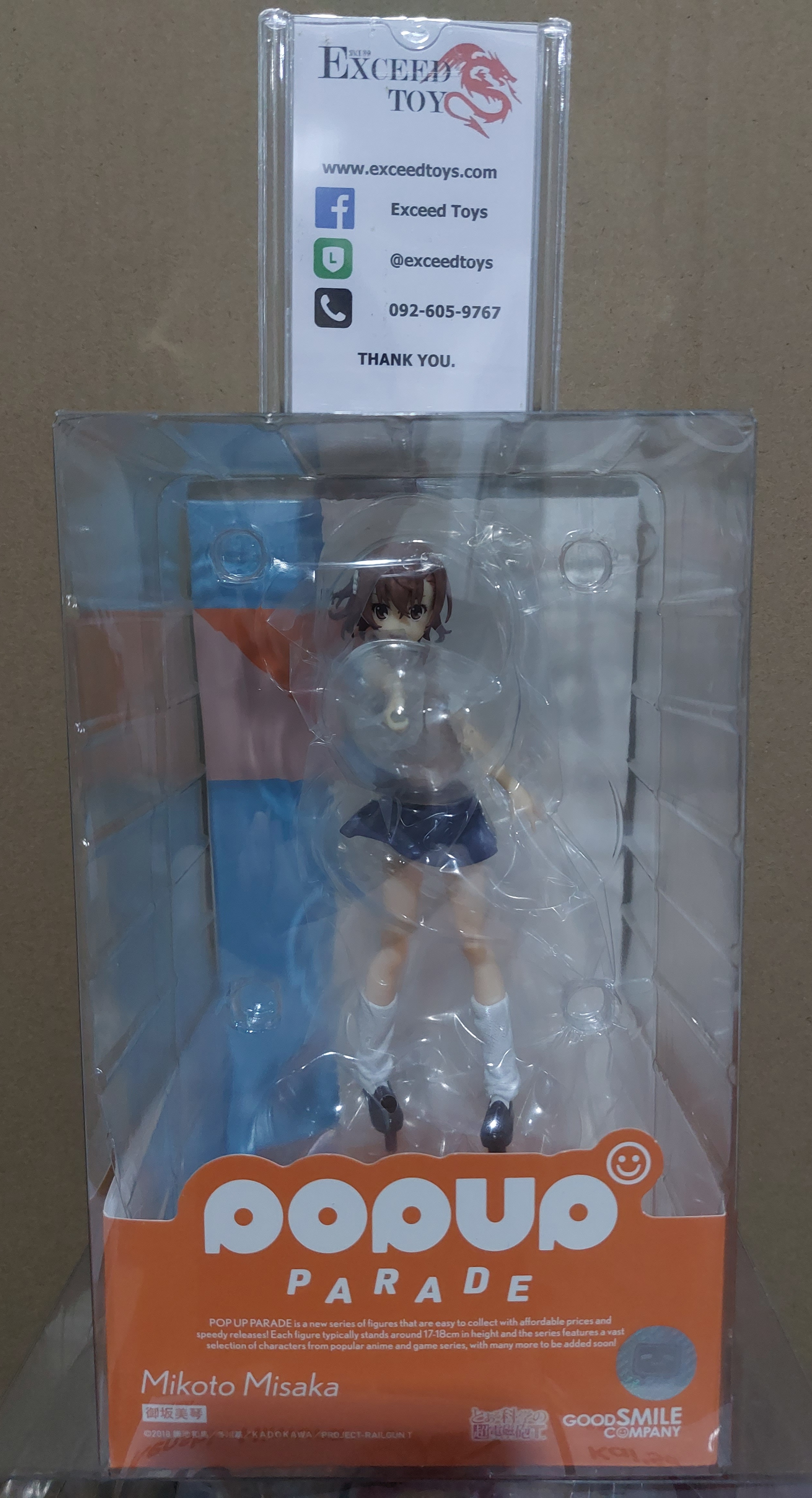 POP UP PARADE Mikoto Misaka
