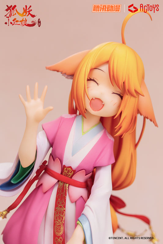 Tosan Susu