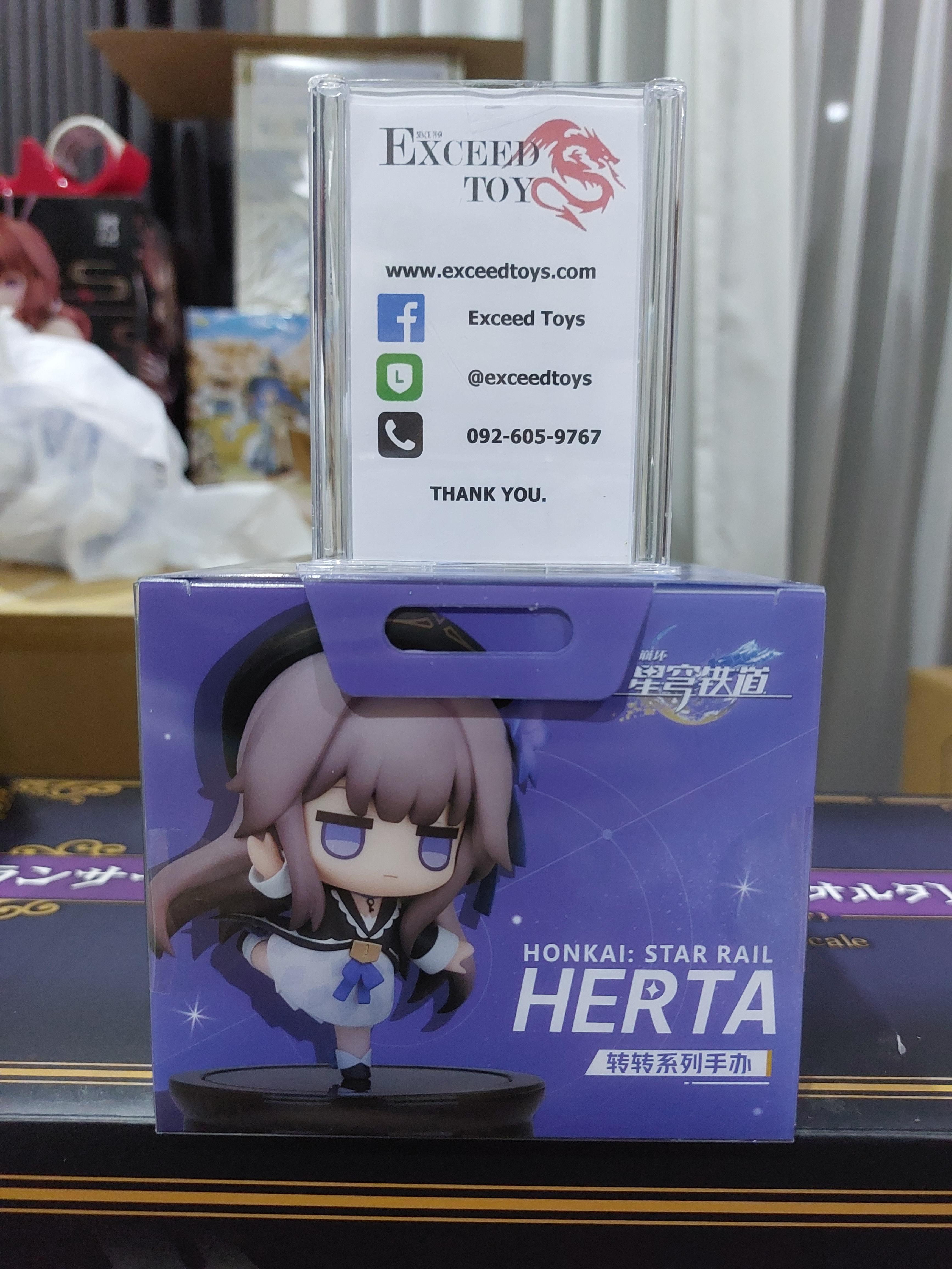 Honkai Star Rail Happy Pirouette Herta