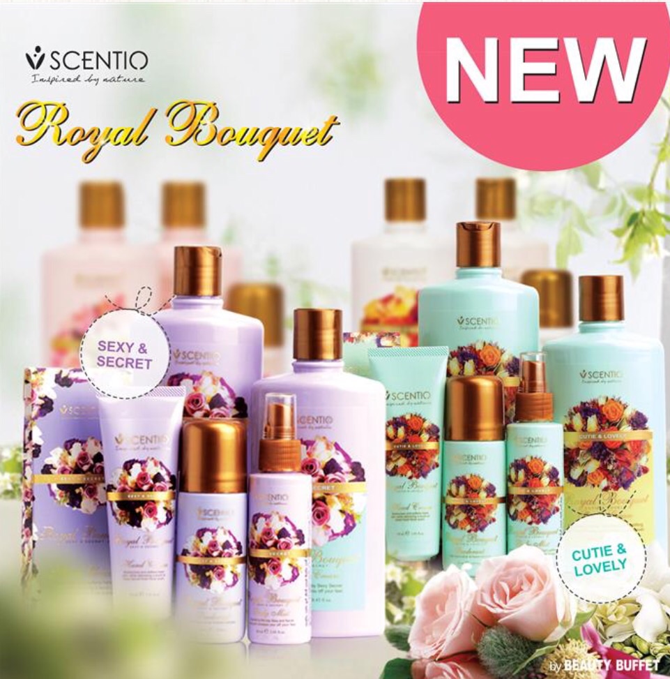 Royal bouquet lotion