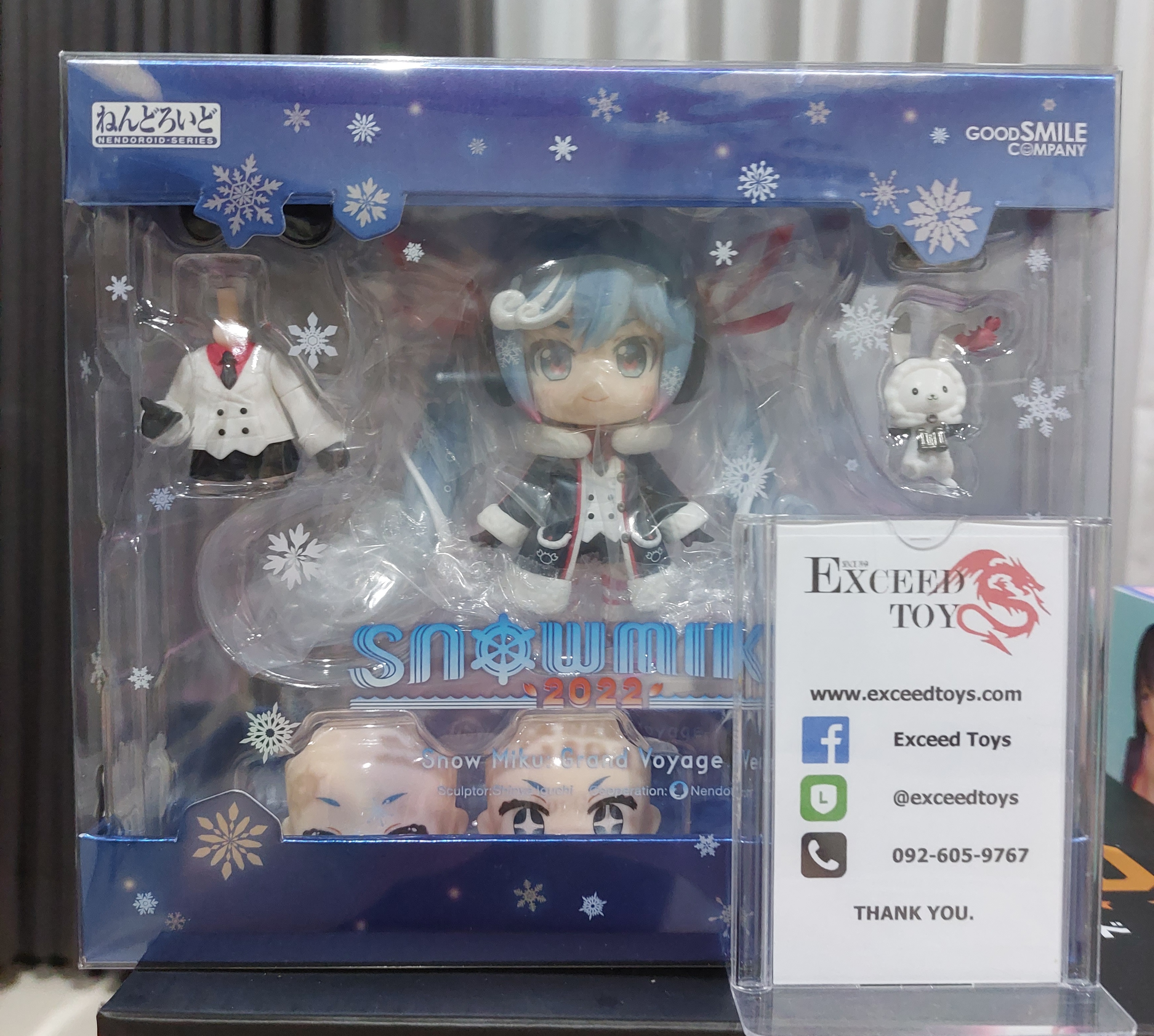 Hatsune Miku - Rabbit Yukine Snow Grand Voyage Ver.