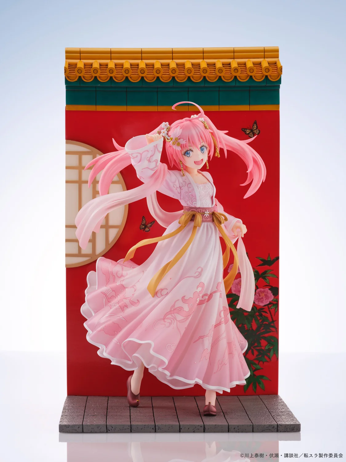 Milim Nava Hanfu Style Ver.