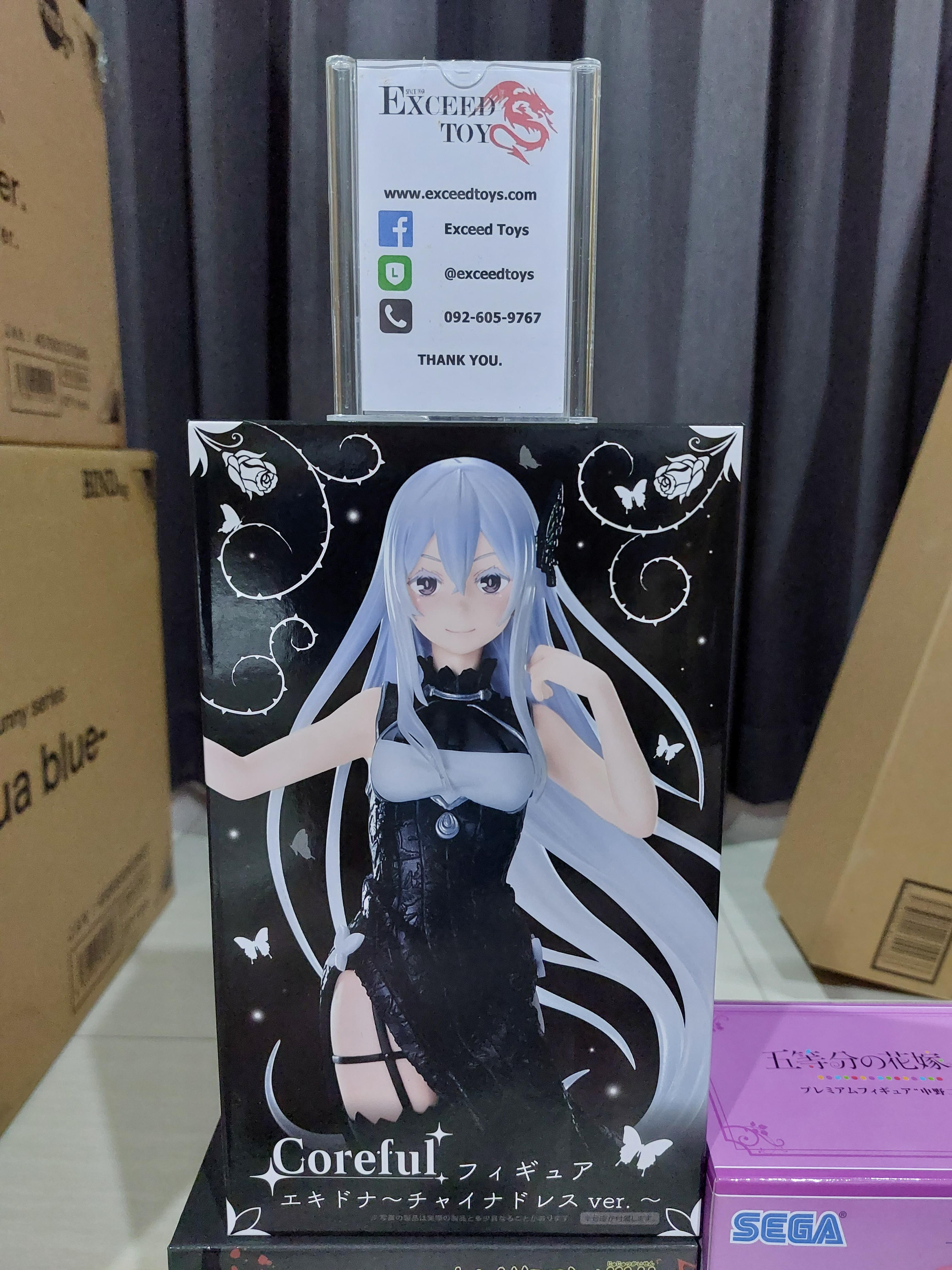 Echidna Coreful Figure China Dress ver.