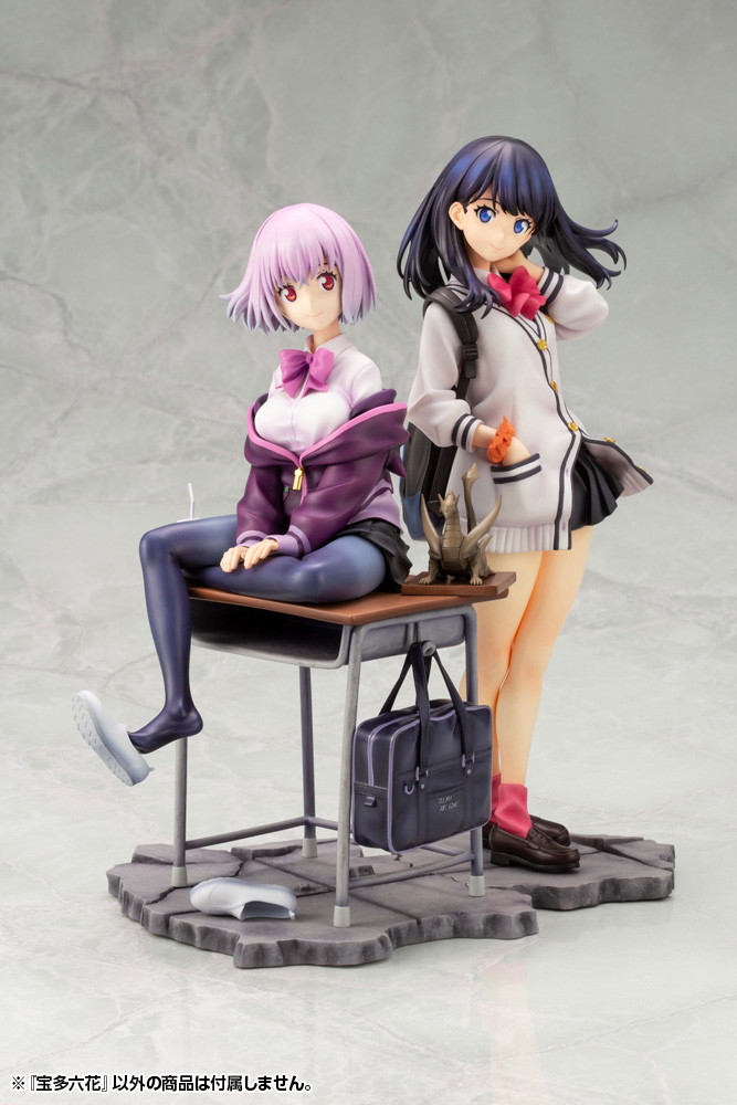 Takarada Rikka (Kotobukiya)