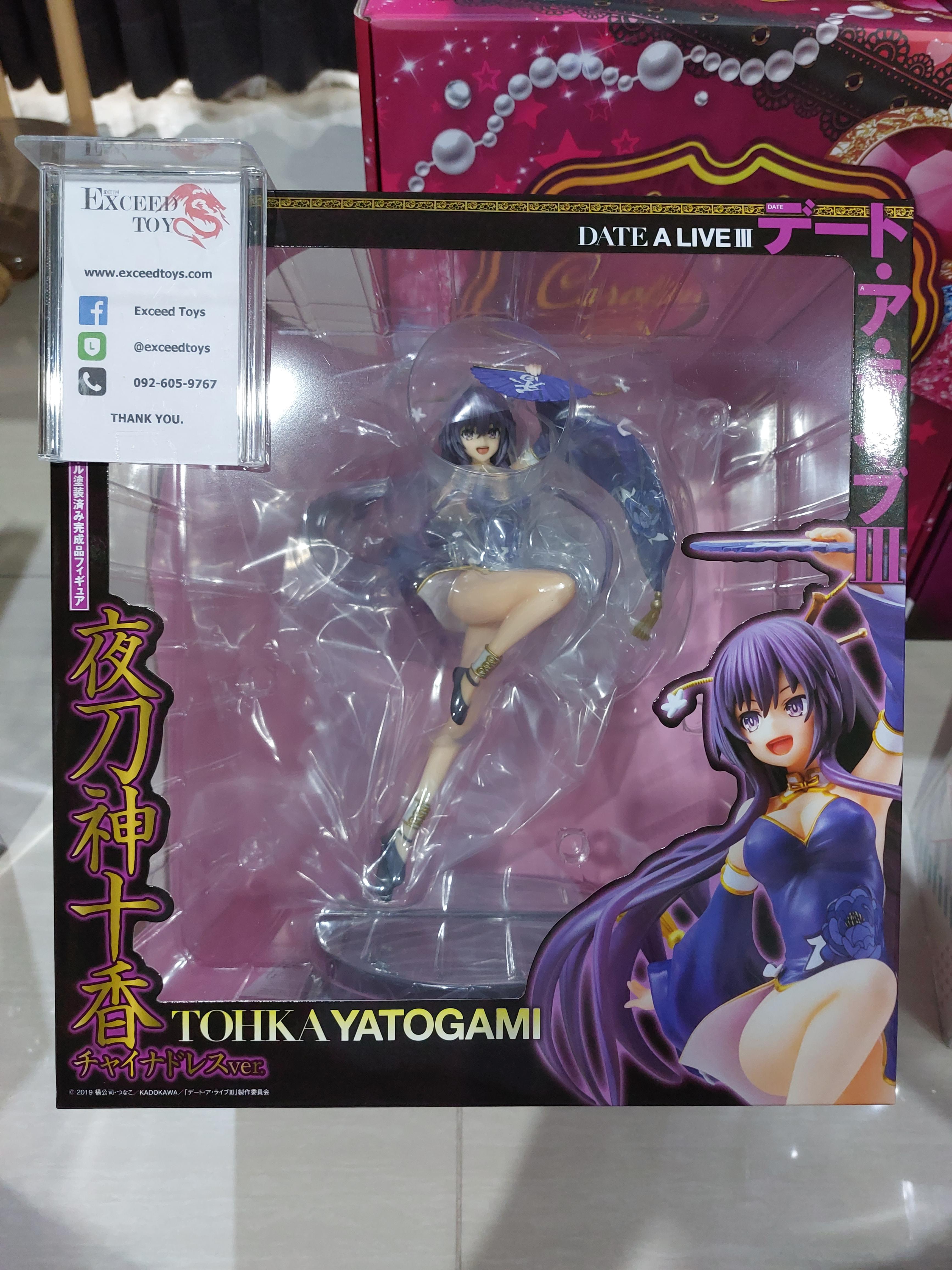 Yatogami Tohka China Dress