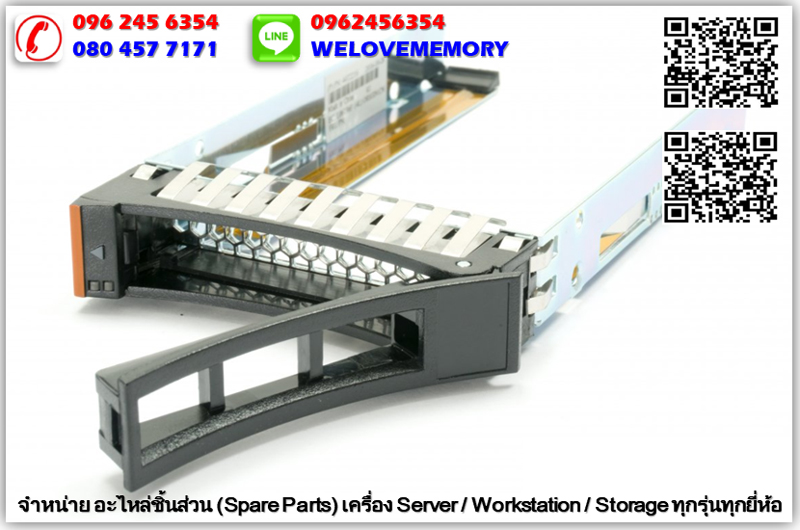44T2216 IBM 2.5" SAS SATA Hard Drive Tray Sled Caddy for IBM 44T2216 x3250 x3550 x3650 x3500 x3200 x3400 M2 M3 M4 HS12 HS22 Series