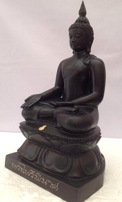 พระไพรีพินาศ วัดบวร 7 นิ้ว รุ่น ญสส. 100 ปี 2556