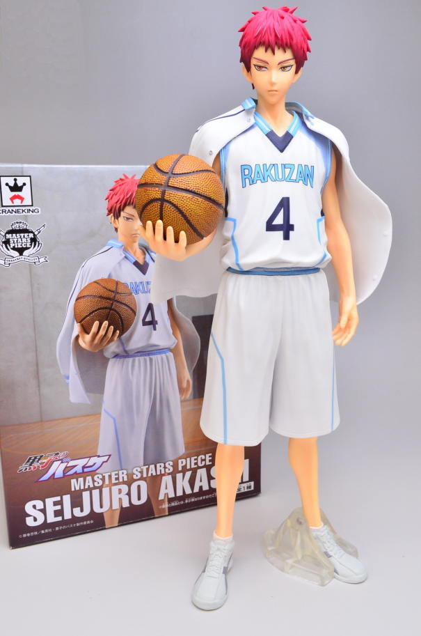 Seijuurou Akashi MSP Banpresto
