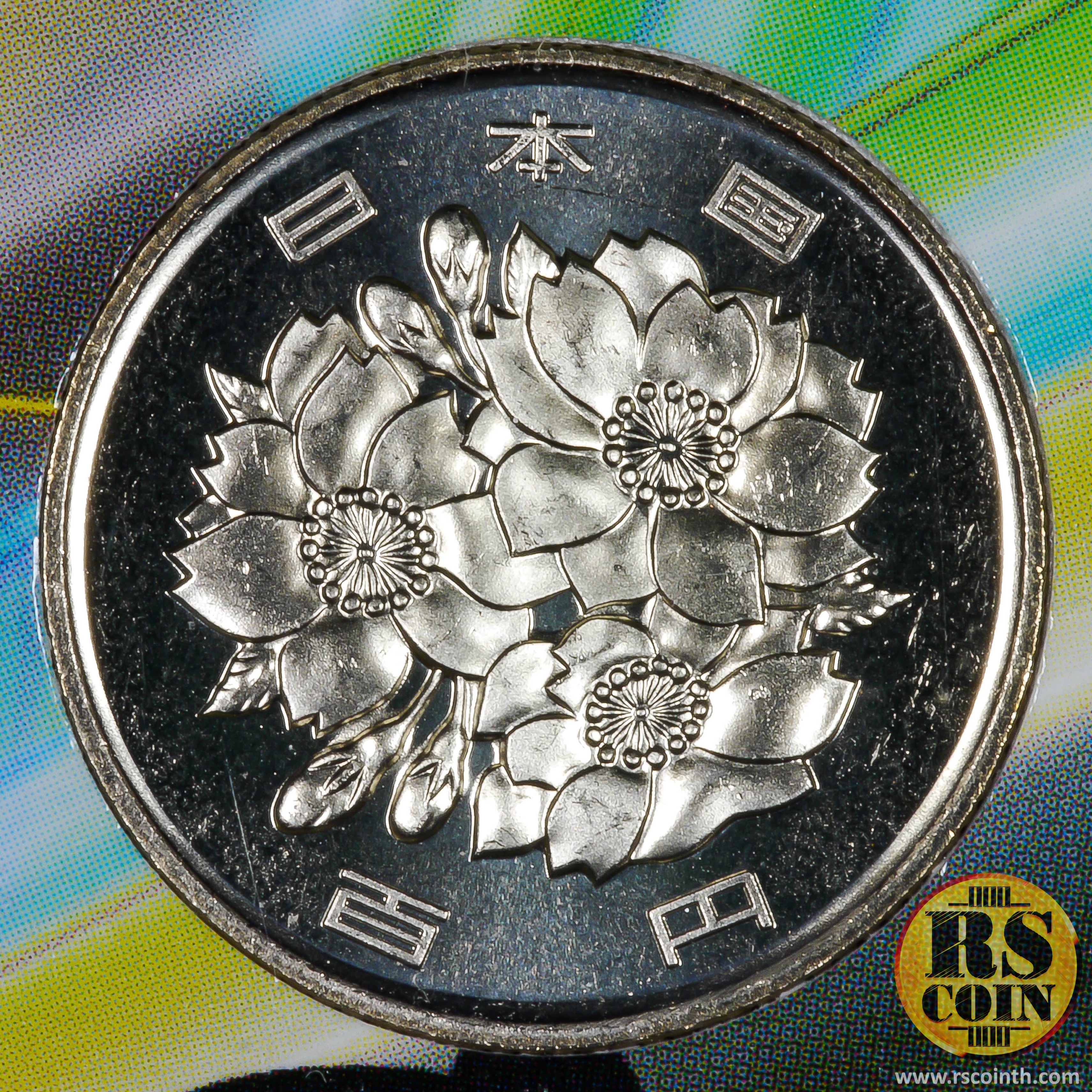 The Birth of “Astro Boy” 2003 Japan Coin Set