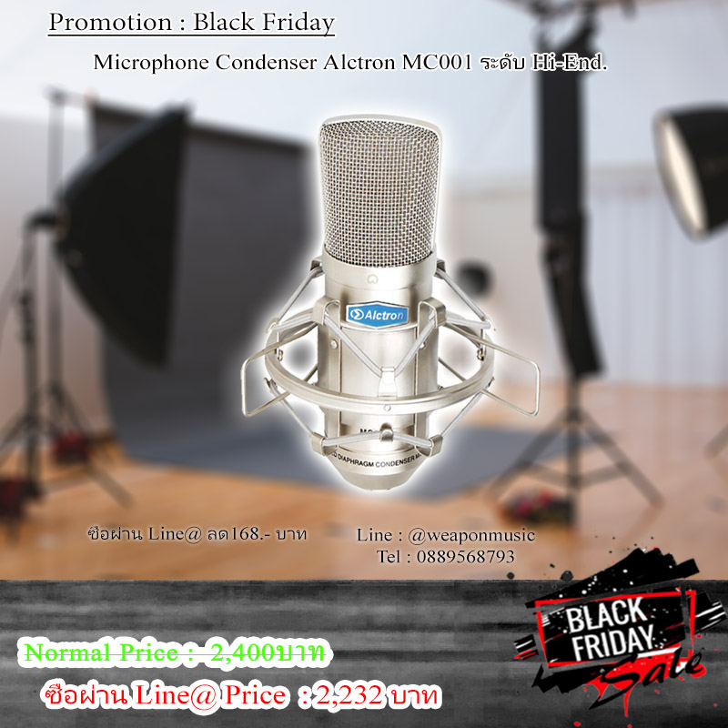 Microphone Condenser Alctron MC001 [Black Friday Promotion]