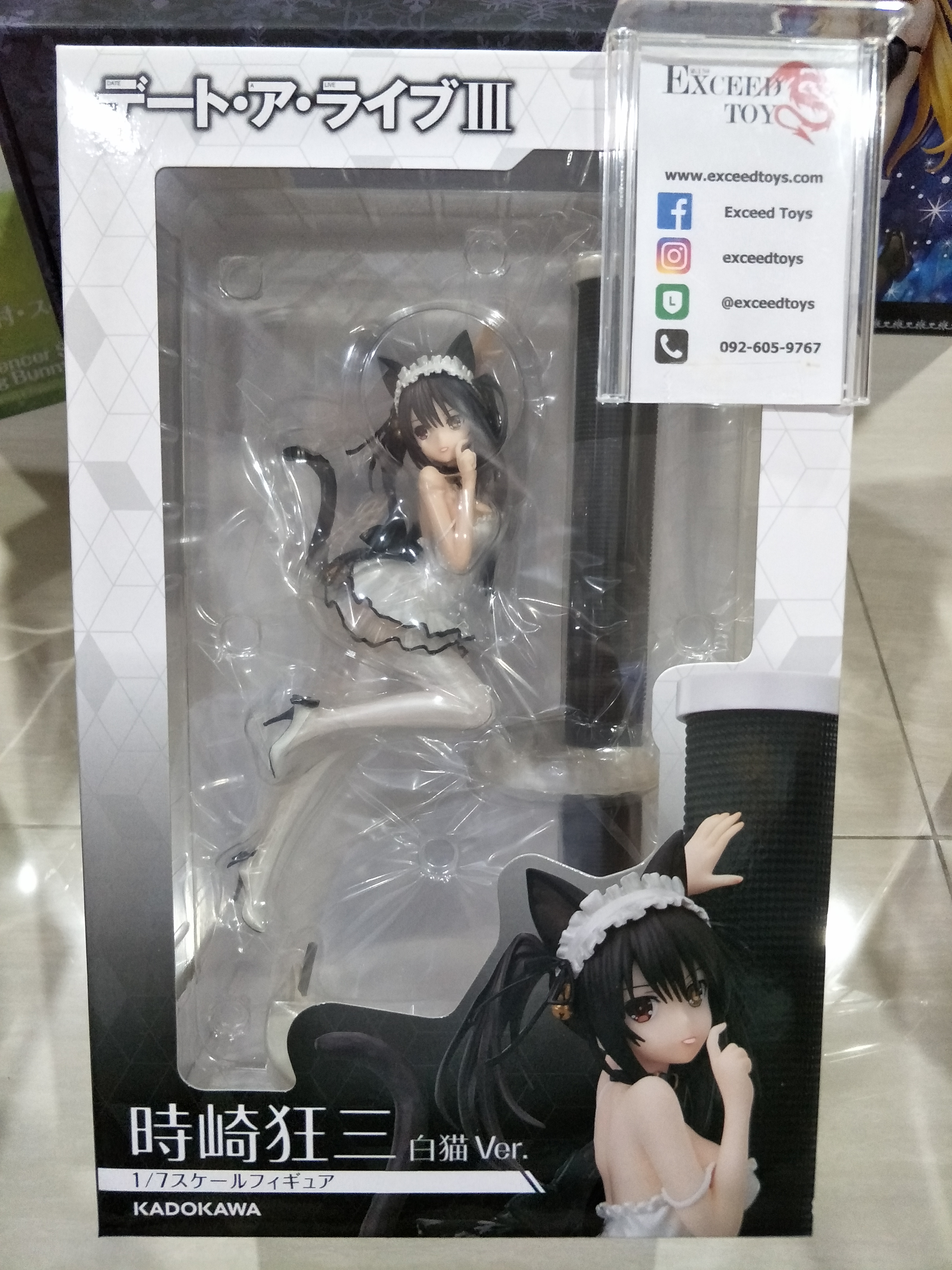 Kurumi Tokisaki White Cat Ver.