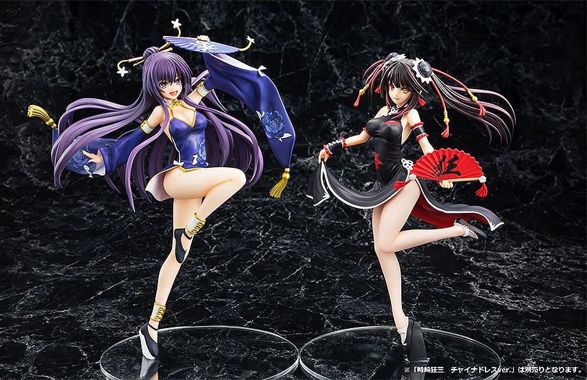 Yatogami Tohka China Dress