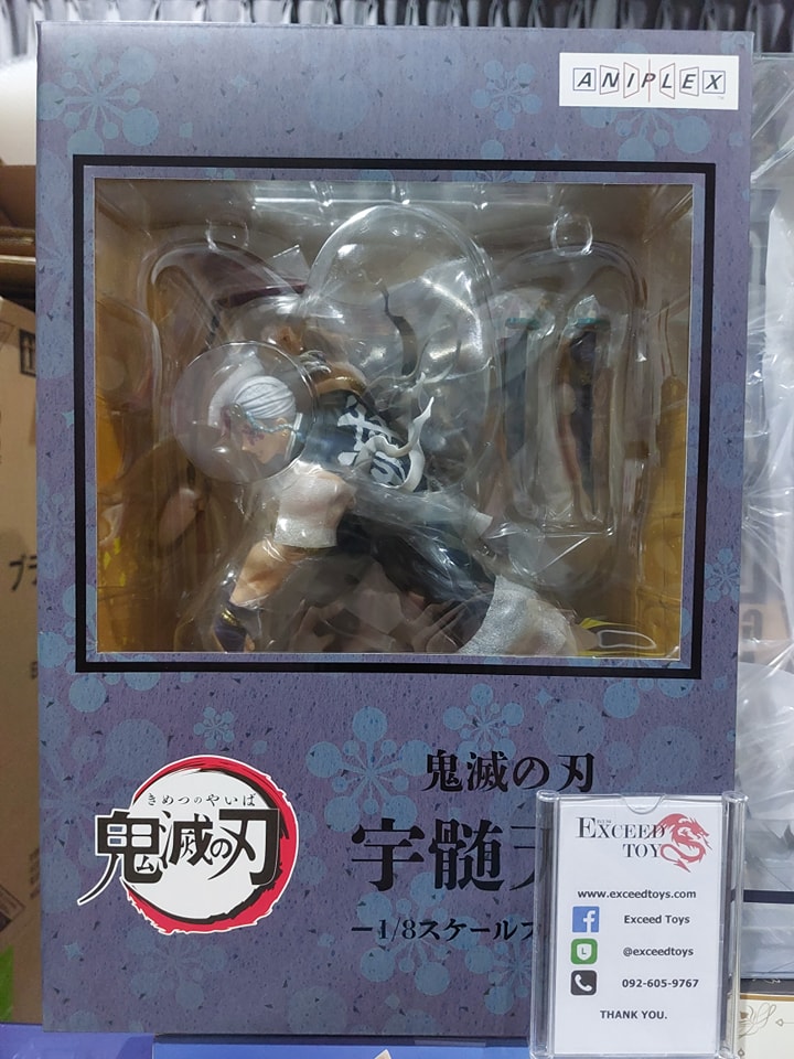 Uzui Tengen (Aniplex)