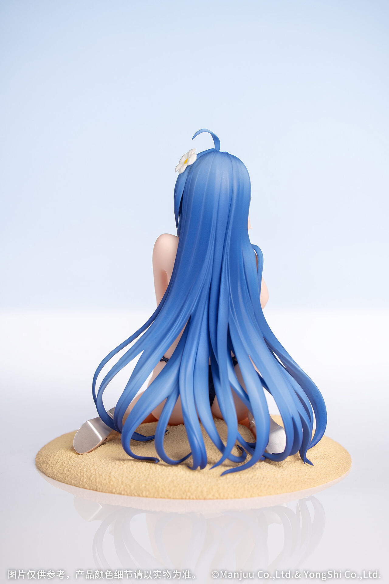 Azur Lane - Helena Shimmering Triangle Wave