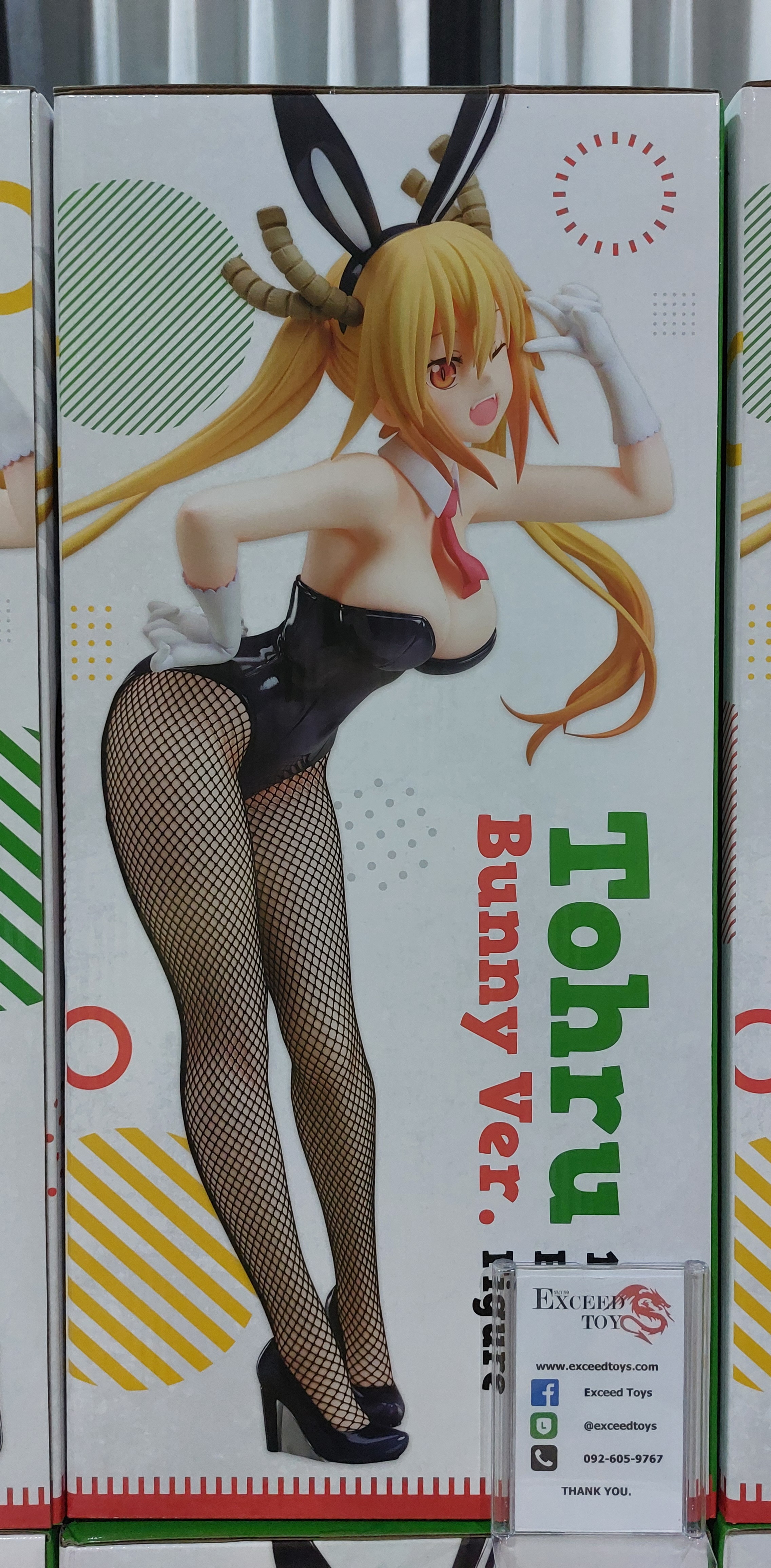 Tohru Bunny Ver.
