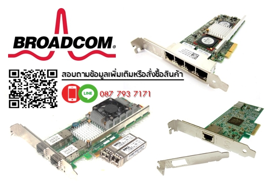 Dell,0R519P,Broadcom,5709,1GB,Quad,Port,Network Adapter,Full Height Bracket