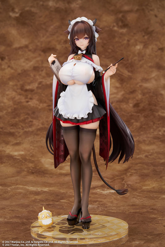 Azur Lane - Kashino Maid for Mayhem Ver.