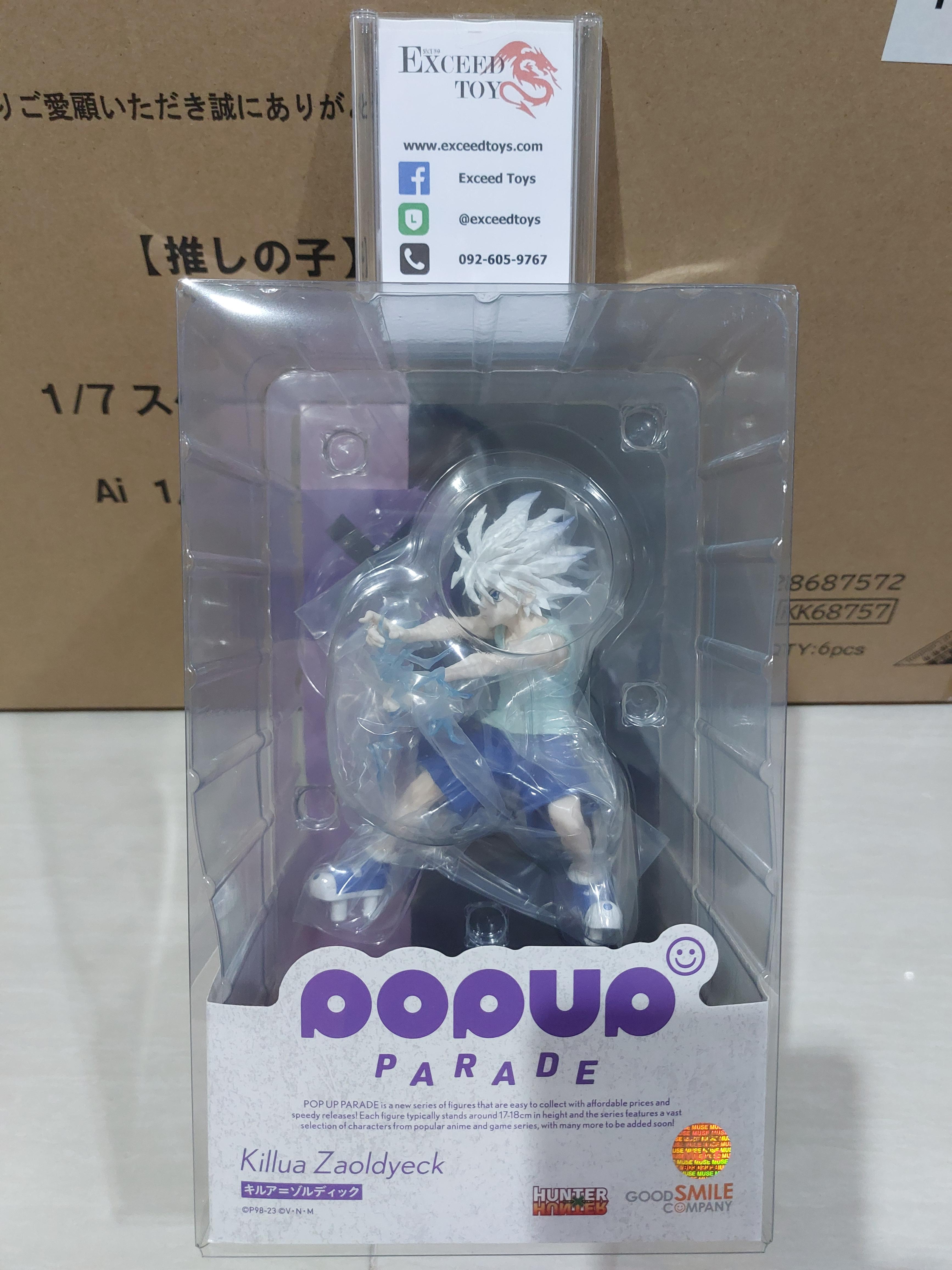 Pop Up Parade Killua Zaoldyeck