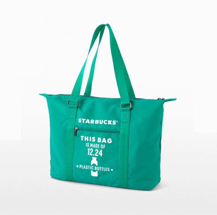 กระเป๋าสตาร์บัคส์ Starbucks Recycle Green Travelling Bag