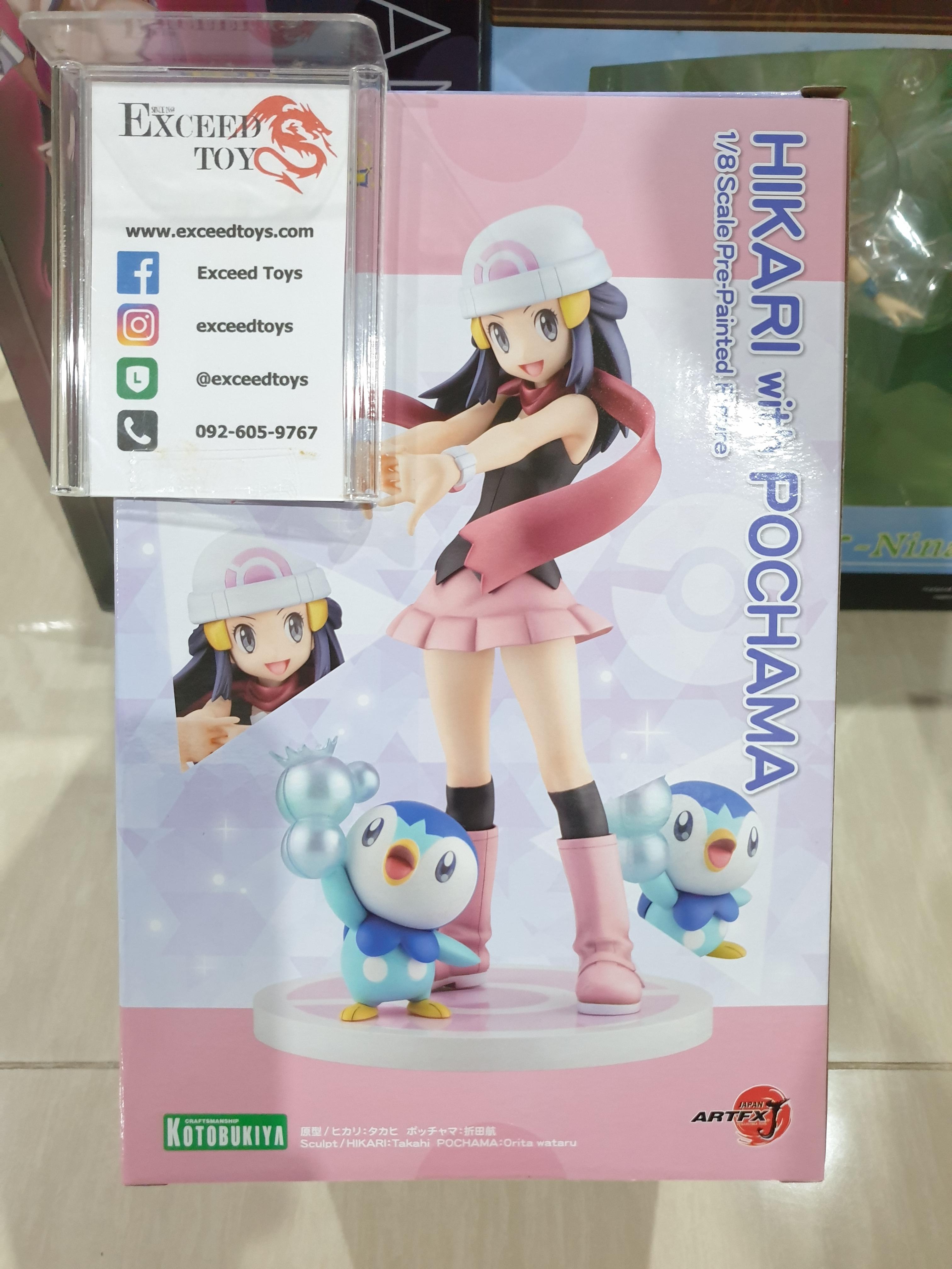 Hikari - Pochama - ARTFX J