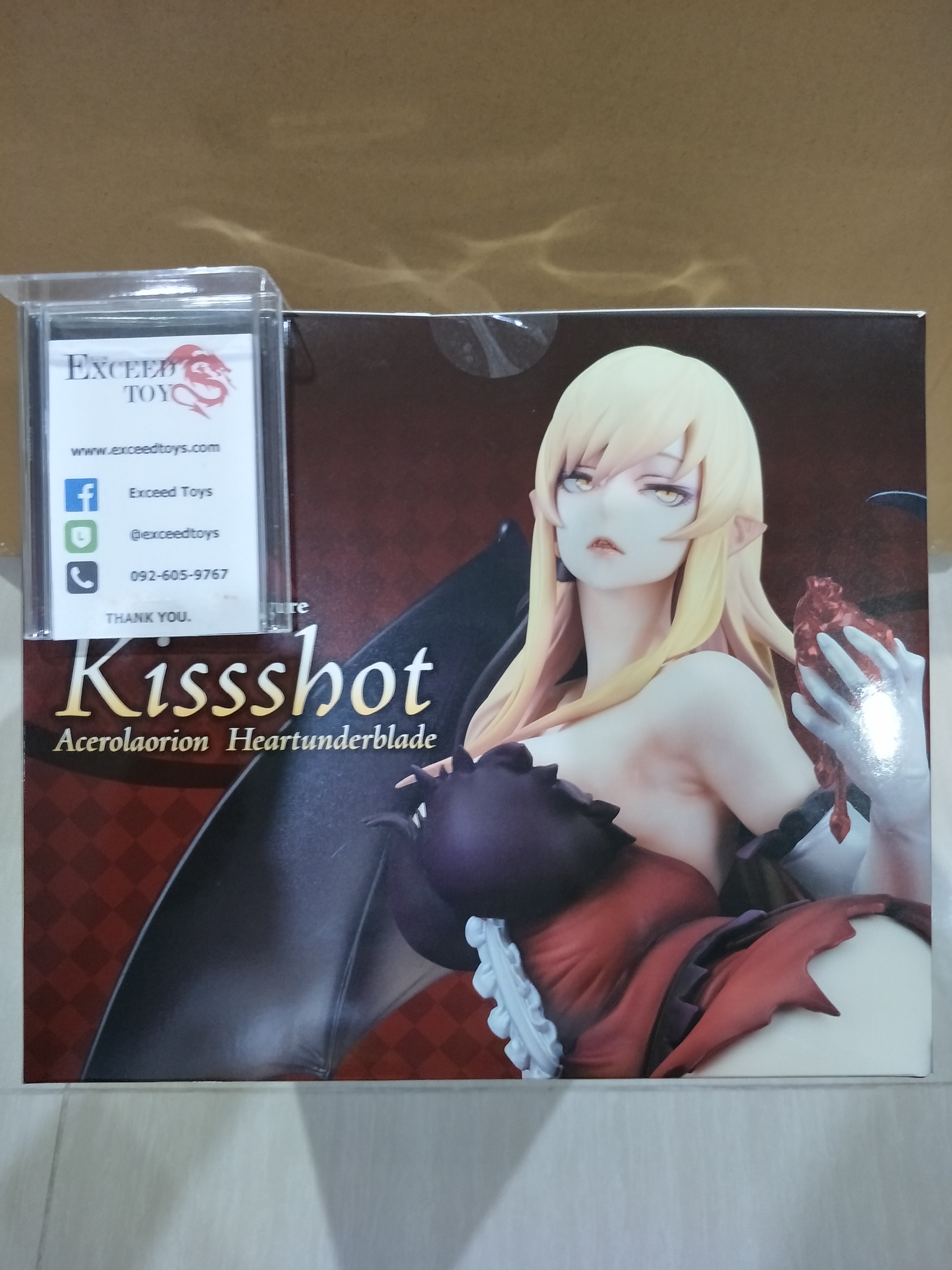 Kiss shot Acerola orion Heart under blade